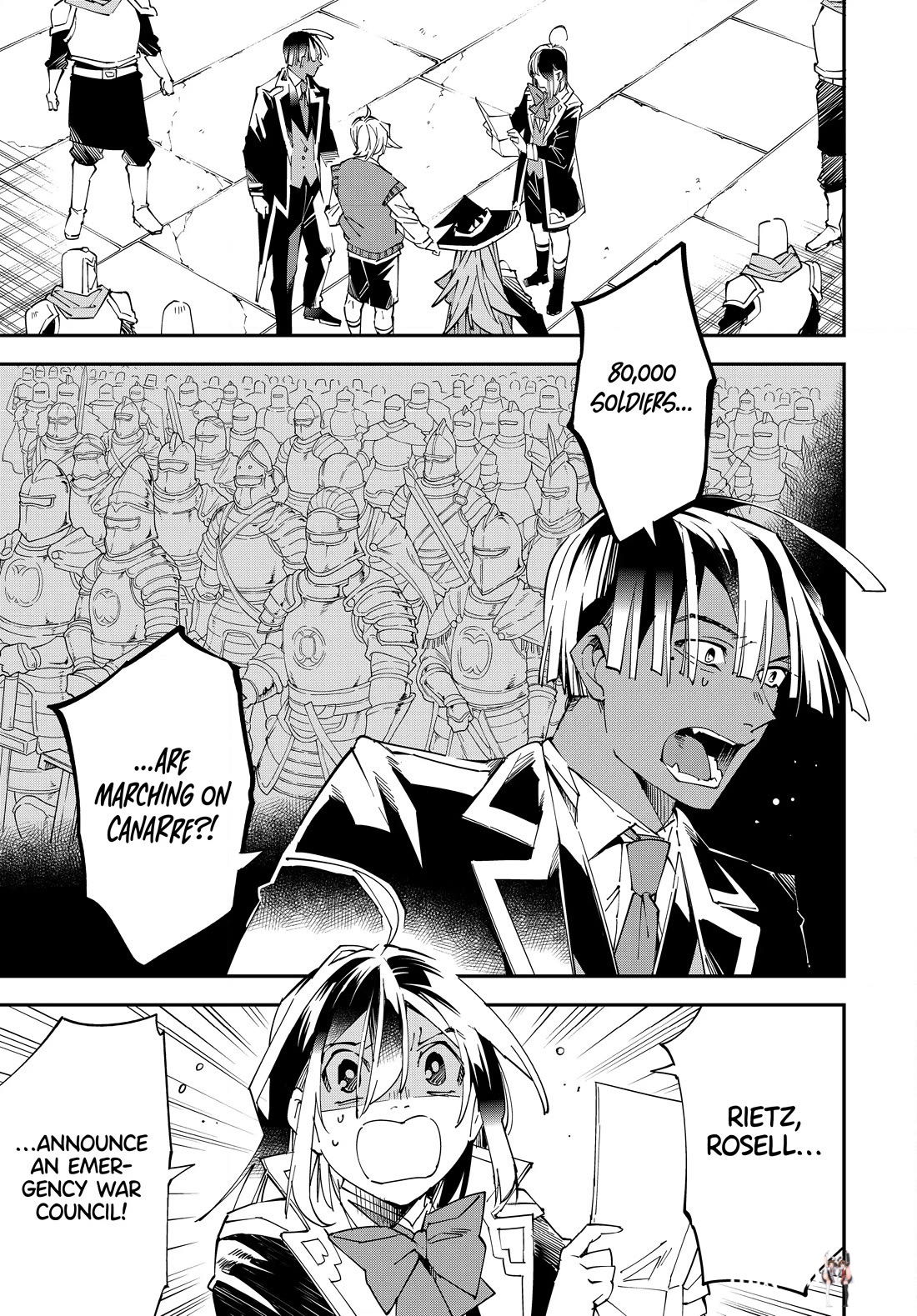 Reincarnated as an Aristocrat with an Appraisal Skill Reincarnated as an Aristocrat with an Appraisal Skill Chapter 117 - Page 1