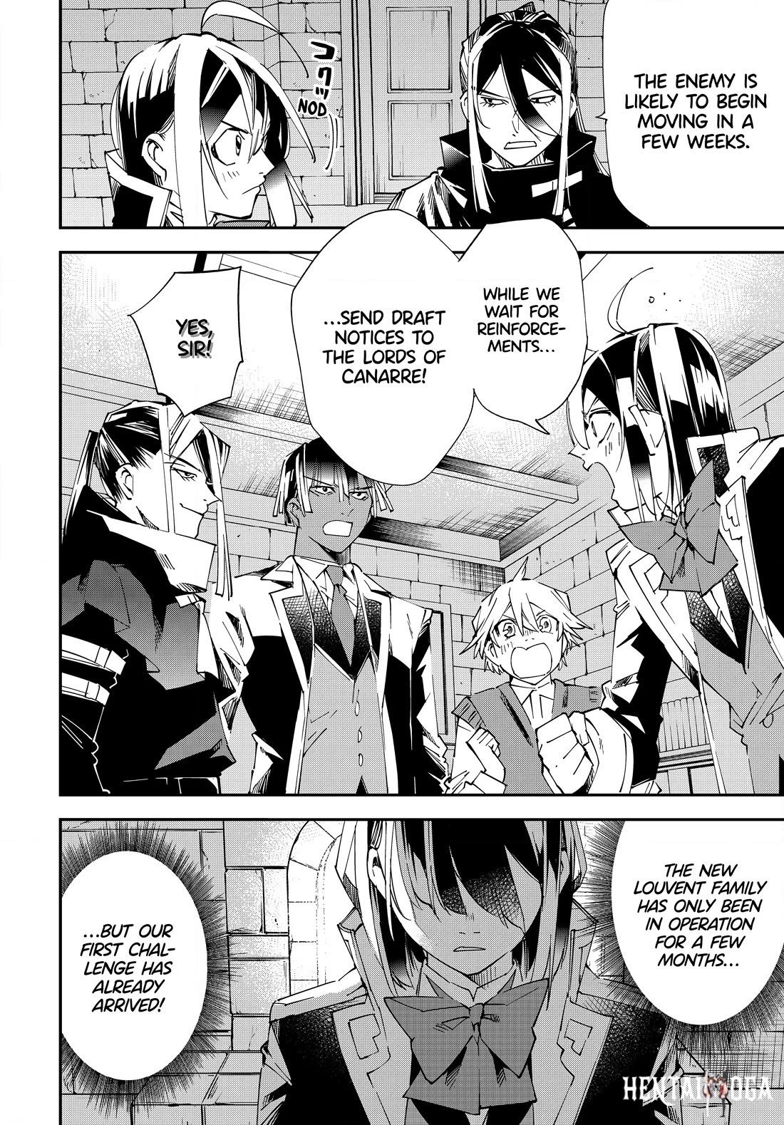 Reincarnated as an Aristocrat with an Appraisal Skill Reincarnated as an Aristocrat with an Appraisal Skill Chapter 117 - Page 12