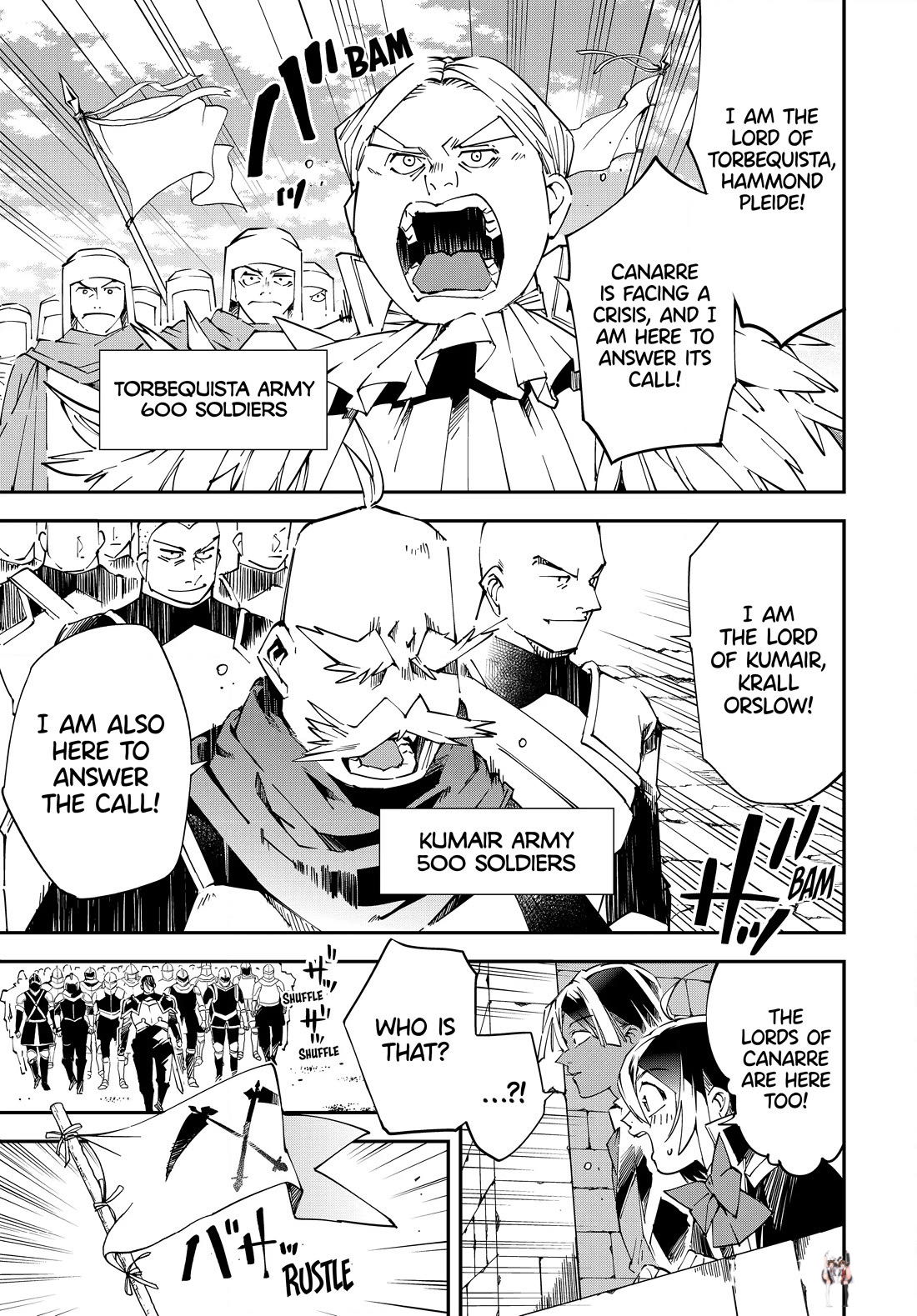 Reincarnated as an Aristocrat with an Appraisal Skill Reincarnated as an Aristocrat with an Appraisal Skill Chapter 117 - Page 15