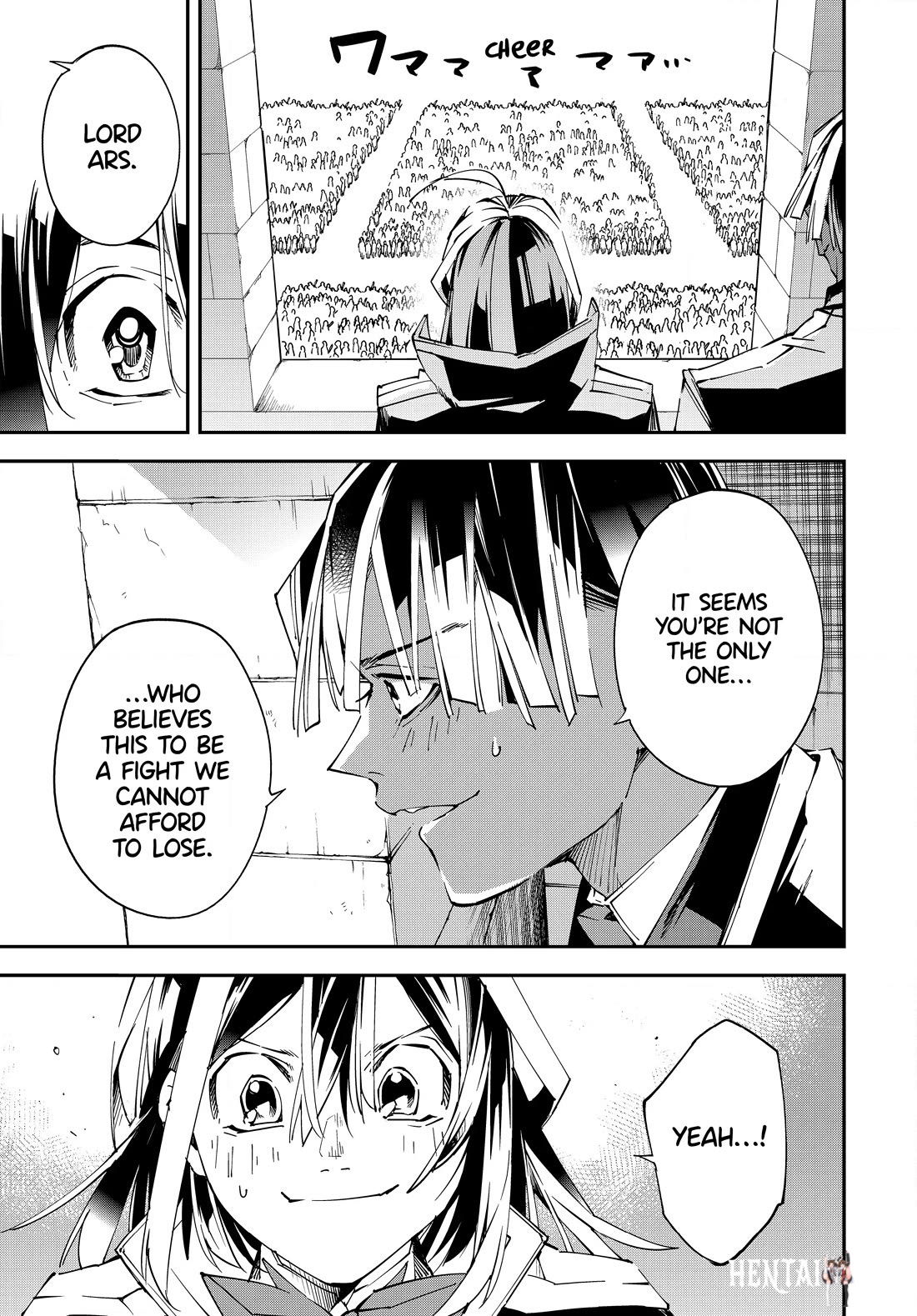 Reincarnated as an Aristocrat with an Appraisal Skill Reincarnated as an Aristocrat with an Appraisal Skill Chapter 117 - Page 19