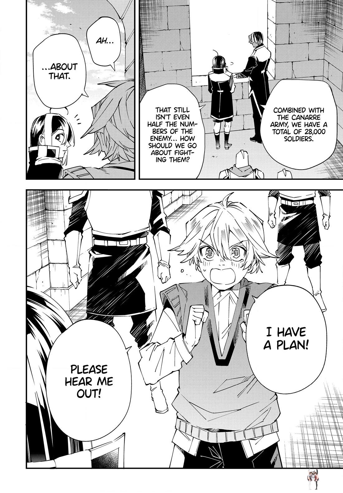 Reincarnated as an Aristocrat with an Appraisal Skill Reincarnated as an Aristocrat with an Appraisal Skill Chapter 117 - Page 20