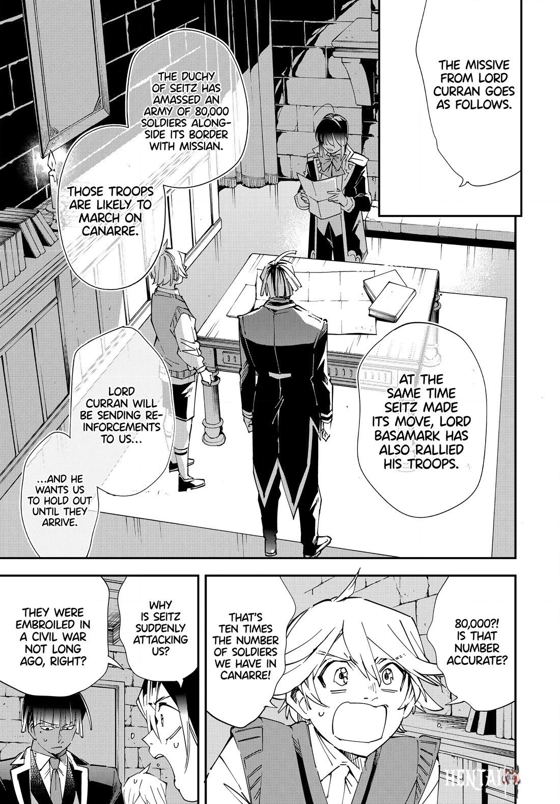 Reincarnated as an Aristocrat with an Appraisal Skill Reincarnated as an Aristocrat with an Appraisal Skill Chapter 117 - Page 3