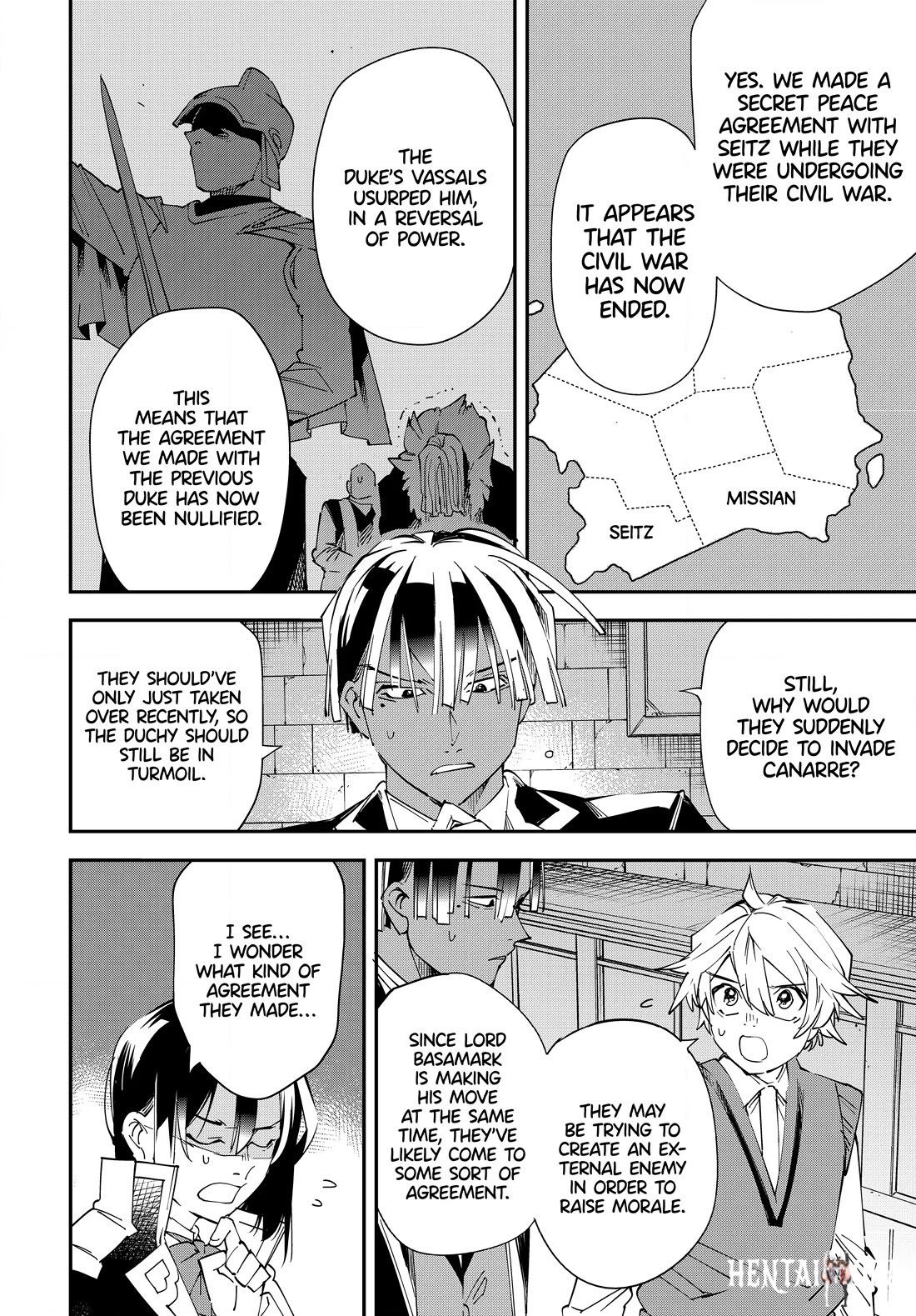 Reincarnated as an Aristocrat with an Appraisal Skill Reincarnated as an Aristocrat with an Appraisal Skill Chapter 117 - Page 4