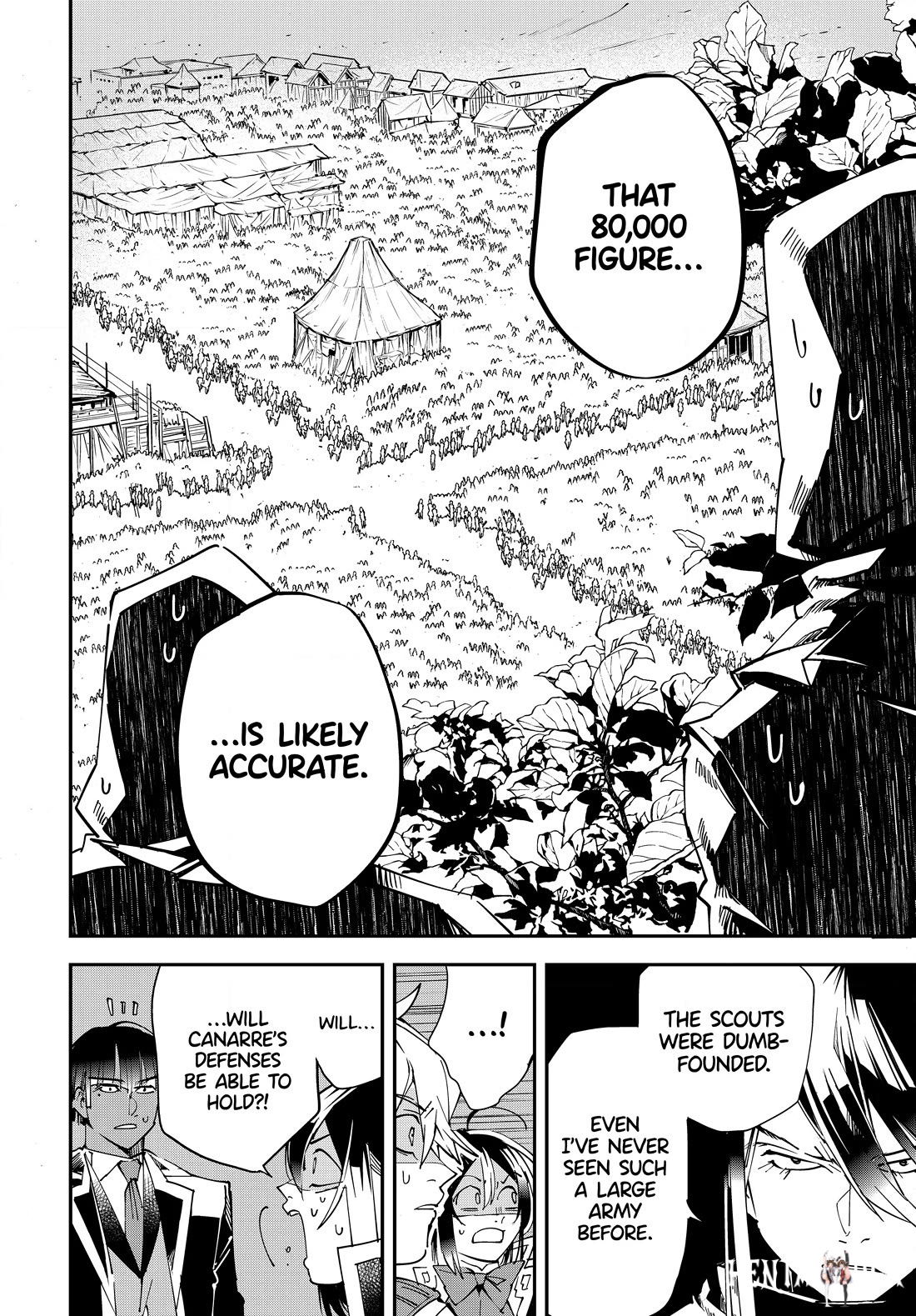 Reincarnated as an Aristocrat with an Appraisal Skill Reincarnated as an Aristocrat with an Appraisal Skill Chapter 117 - Page 6