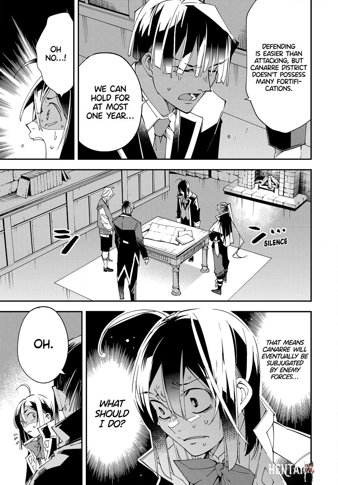 Reincarnated as an Aristocrat with an Appraisal Skill Reincarnated as an Aristocrat with an Appraisal Skill Chapter 117 - Page 7