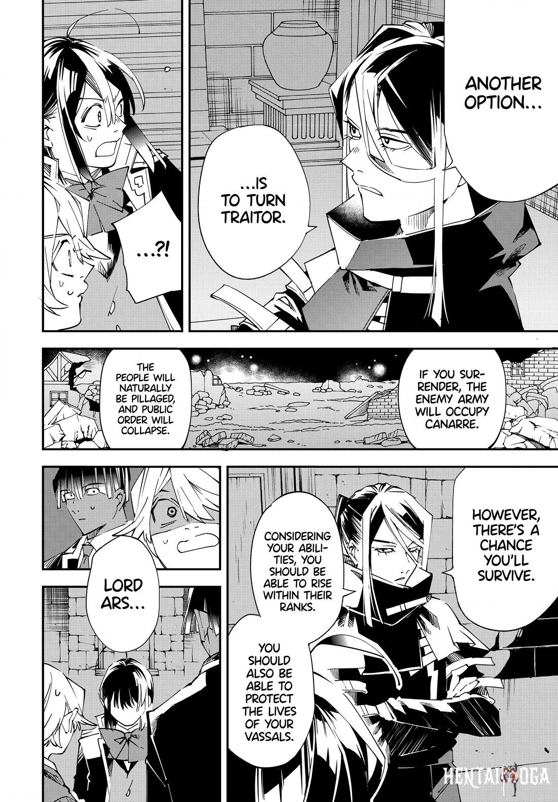 Reincarnated as an Aristocrat with an Appraisal Skill Reincarnated as an Aristocrat with an Appraisal Skill Chapter 117 - Page 8