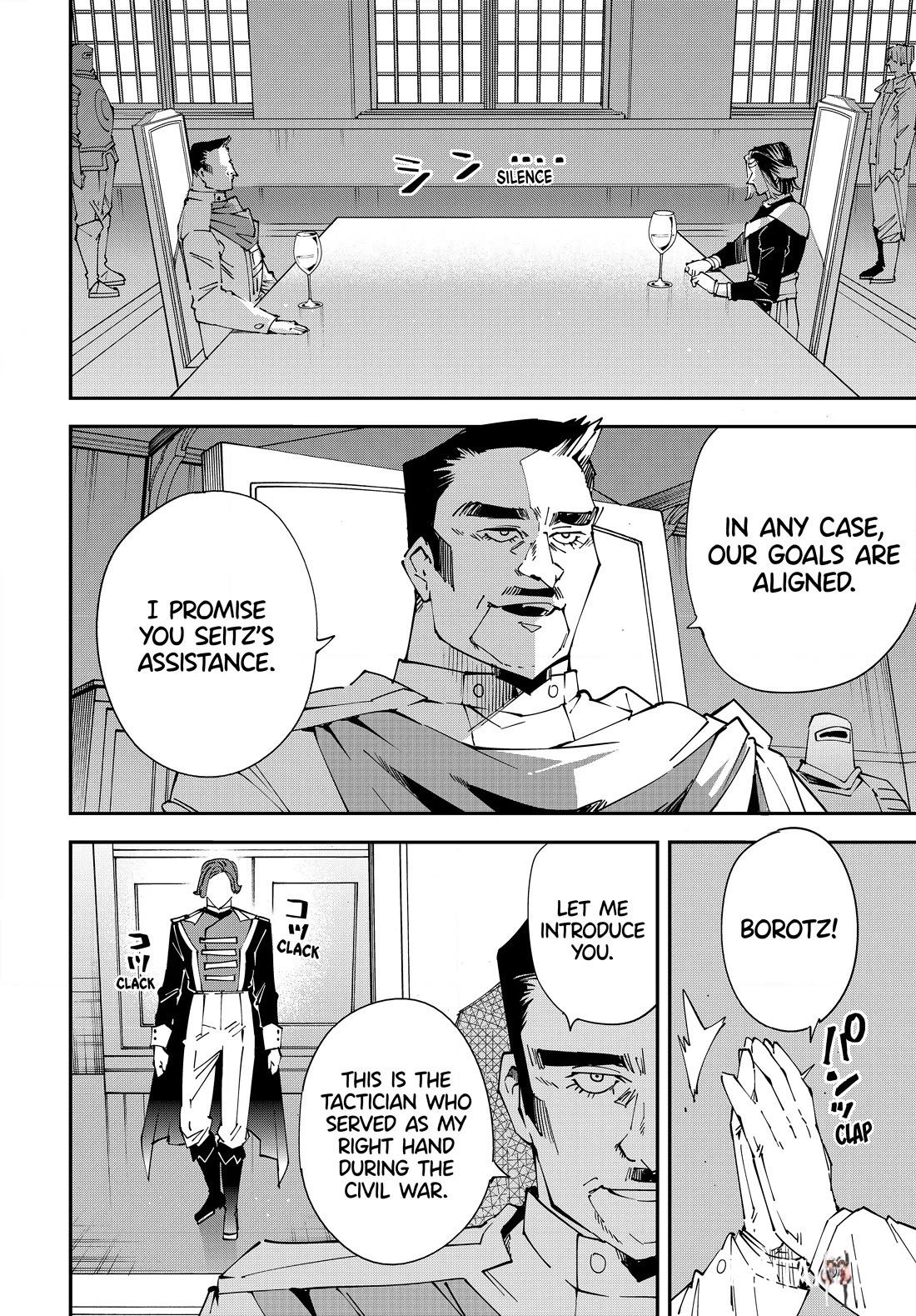 Reincarnated as an Aristocrat with an Appraisal Skill Reincarnated as an Aristocrat with an Appraisal Skill Chapter 118 - Page 10