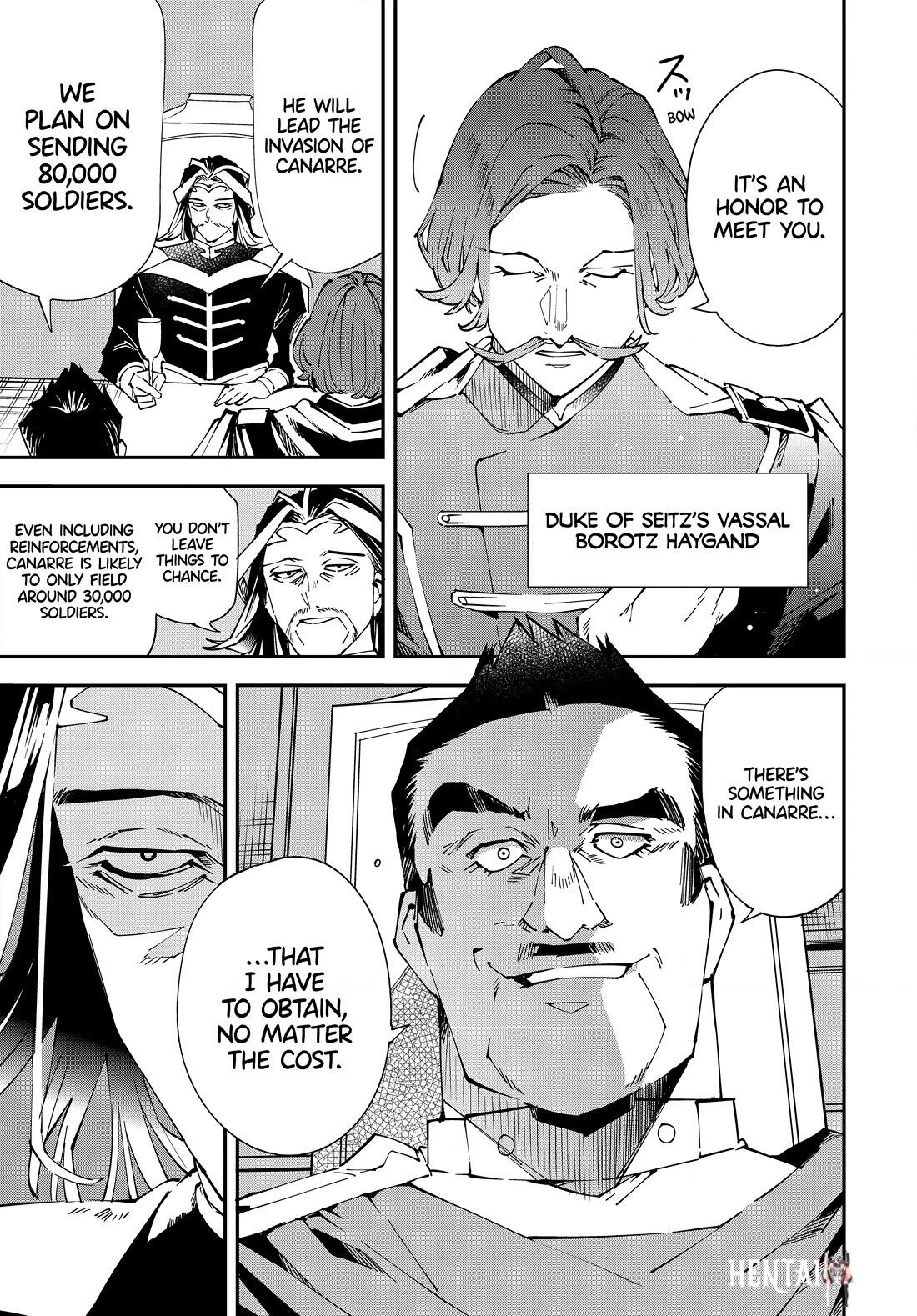 Reincarnated as an Aristocrat with an Appraisal Skill Reincarnated as an Aristocrat with an Appraisal Skill Chapter 118 - Page 11