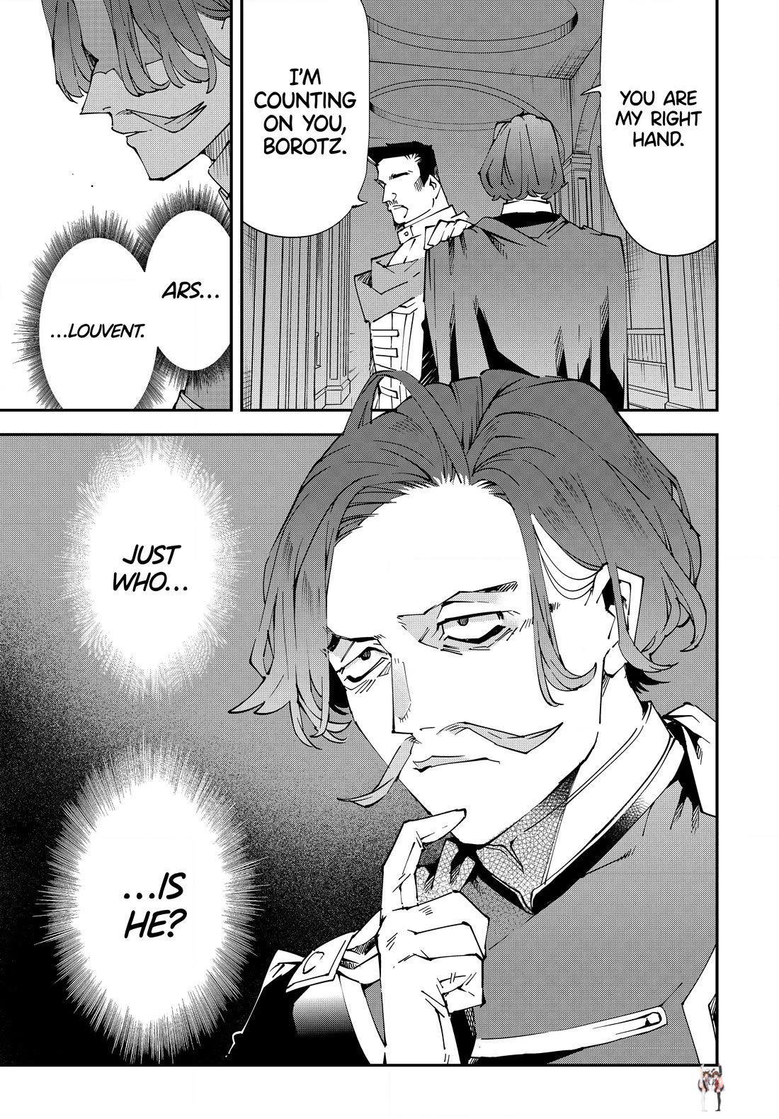 Reincarnated as an Aristocrat with an Appraisal Skill Reincarnated as an Aristocrat with an Appraisal Skill Chapter 118 - Page 17