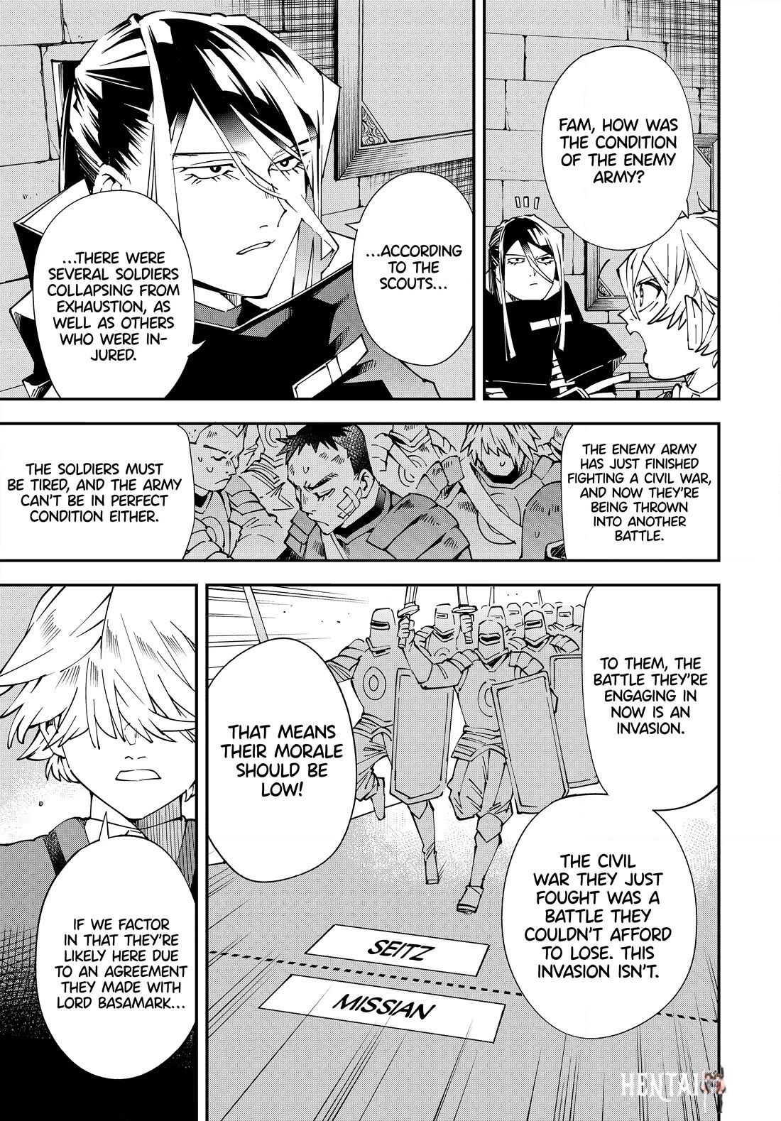 Reincarnated as an Aristocrat with an Appraisal Skill Reincarnated as an Aristocrat with an Appraisal Skill Chapter 118 - Page 3