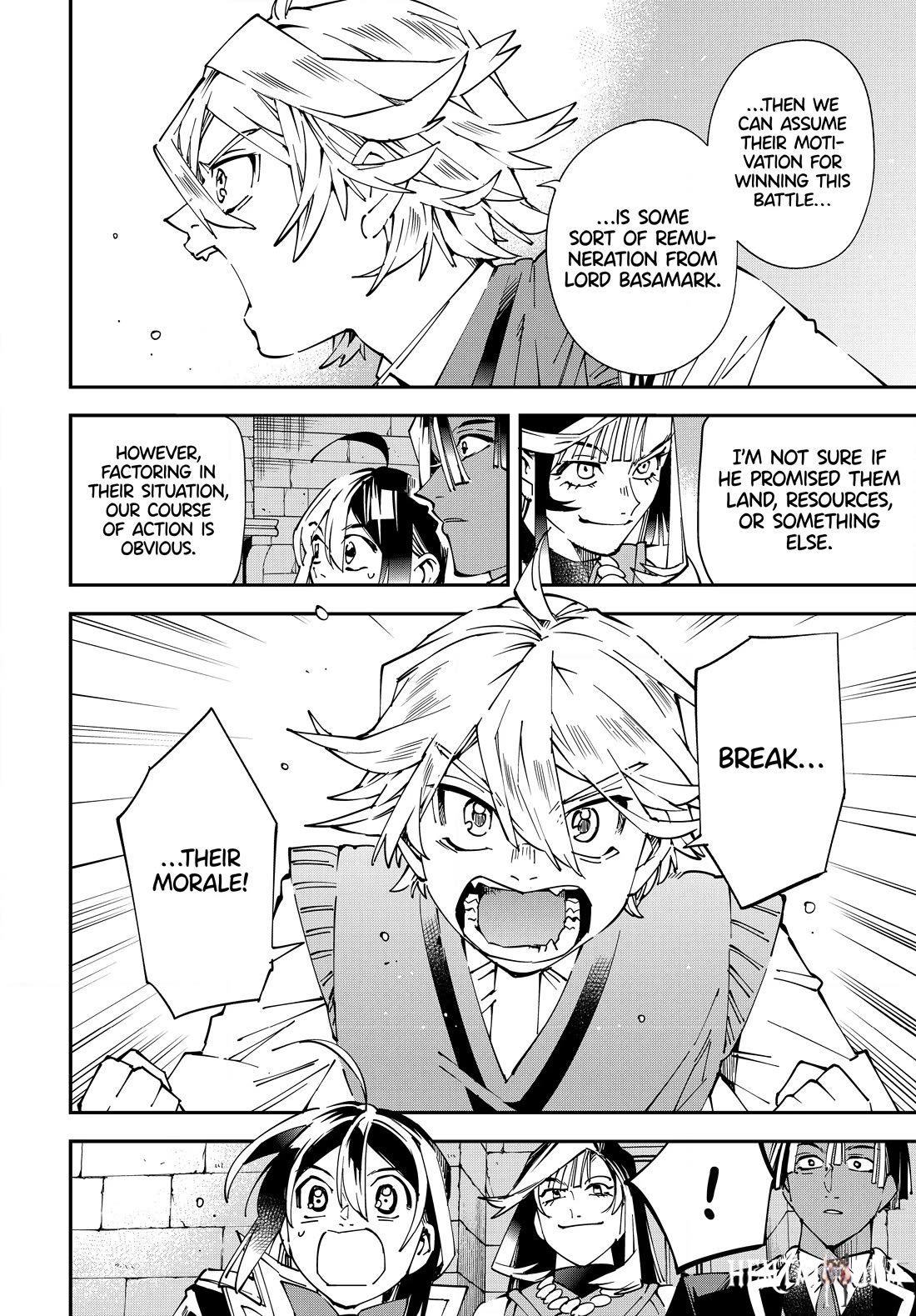 Reincarnated as an Aristocrat with an Appraisal Skill Reincarnated as an Aristocrat with an Appraisal Skill Chapter 118 - Page 4