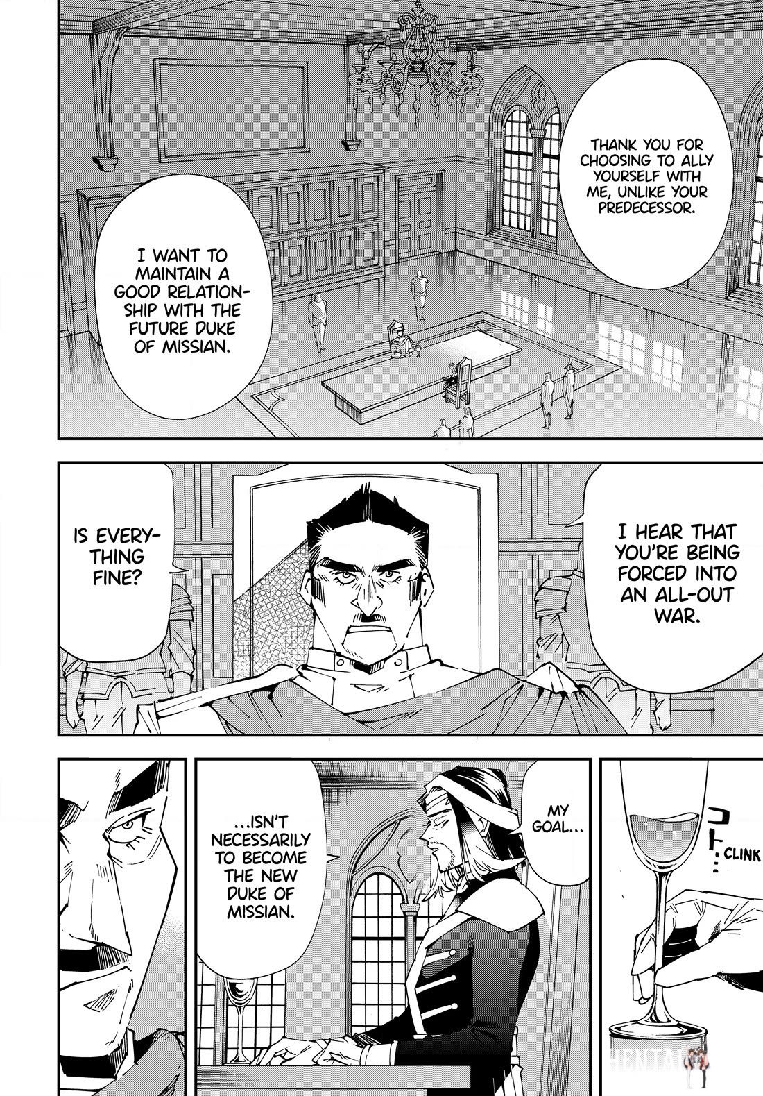 Reincarnated as an Aristocrat with an Appraisal Skill Reincarnated as an Aristocrat with an Appraisal Skill Chapter 118 - Page 8