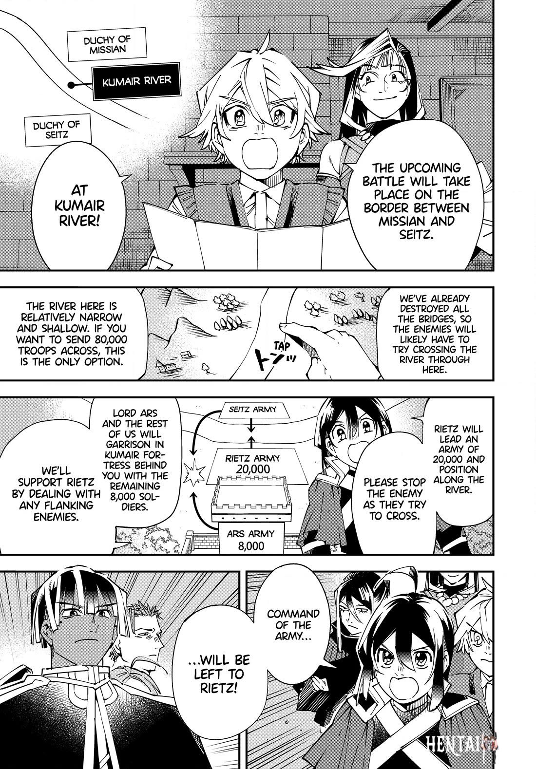 Reincarnated as an Aristocrat with an Appraisal Skill Reincarnated as an Aristocrat with an Appraisal Skill Chapter 119 - Page 7