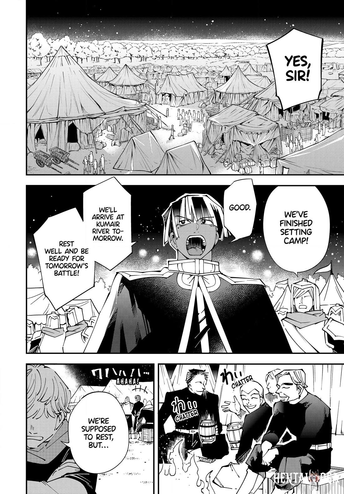 Reincarnated as an Aristocrat with an Appraisal Skill Reincarnated as an Aristocrat with an Appraisal Skill Chapter 119 - Page 8