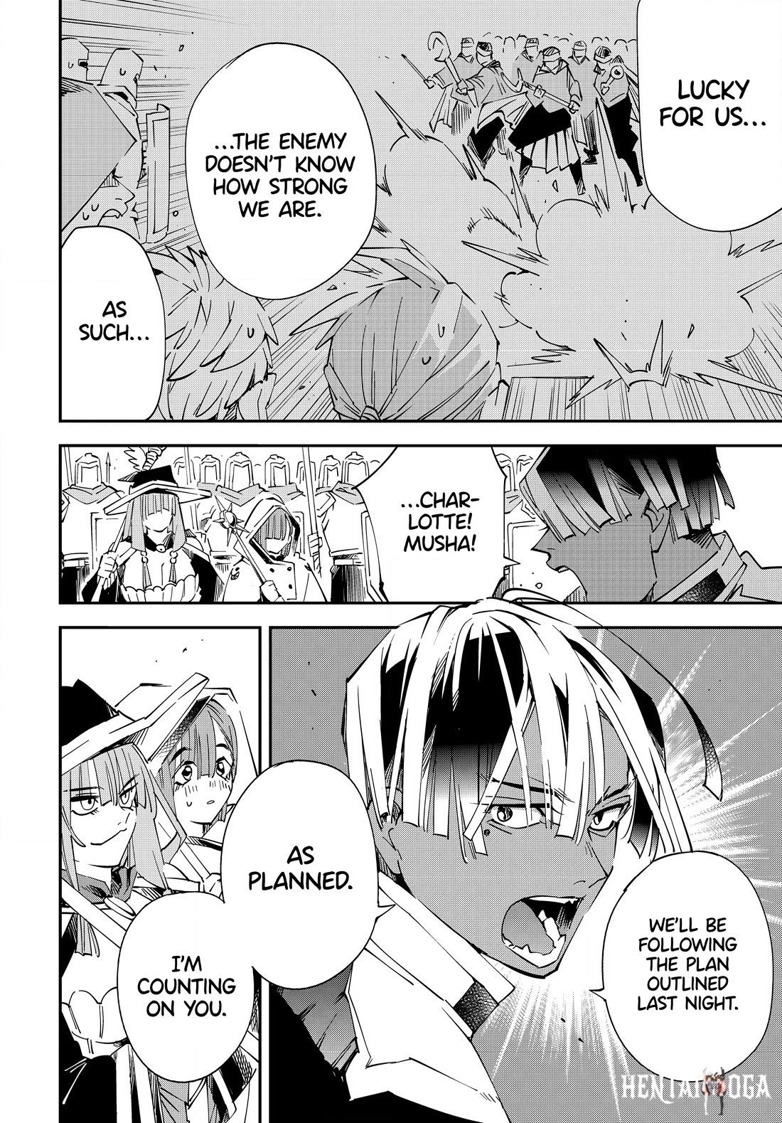 Reincarnated as an Aristocrat with an Appraisal Skill Reincarnated as an Aristocrat with an Appraisal Skill Chapter 120 - Page 14