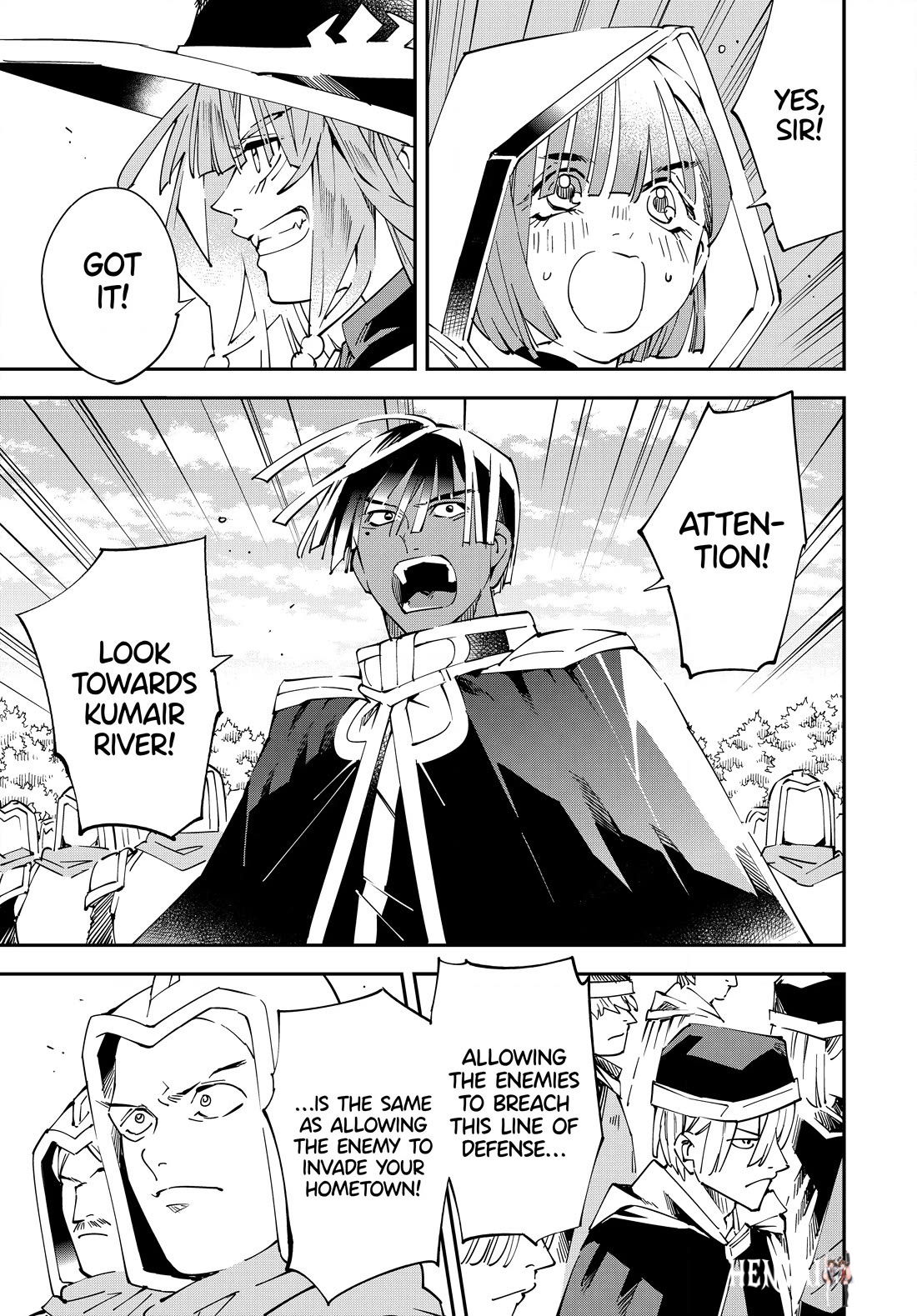 Reincarnated as an Aristocrat with an Appraisal Skill Reincarnated as an Aristocrat with an Appraisal Skill Chapter 120 - Page 15