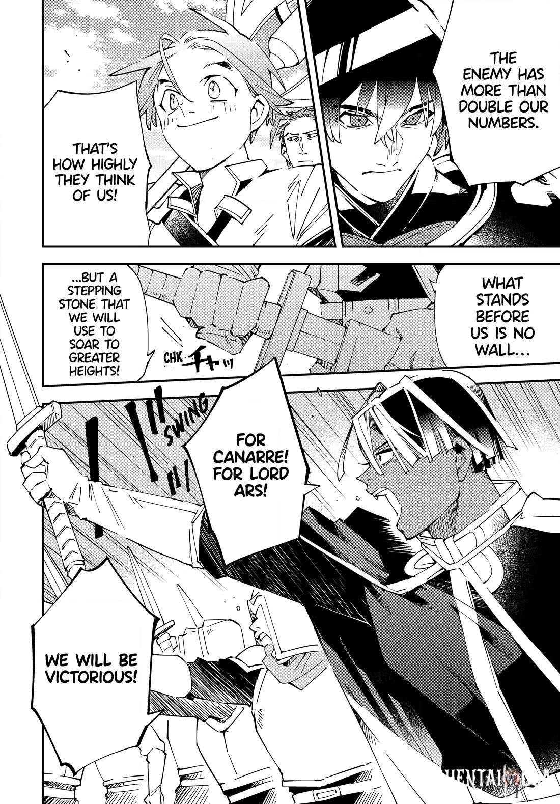 Reincarnated as an Aristocrat with an Appraisal Skill Reincarnated as an Aristocrat with an Appraisal Skill Chapter 120 - Page 16