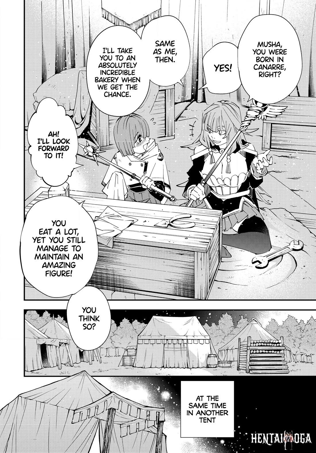 Reincarnated as an Aristocrat with an Appraisal Skill Reincarnated as an Aristocrat with an Appraisal Skill Chapter 120 - Page 8