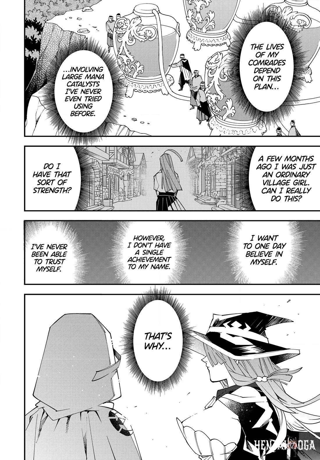 Reincarnated as an Aristocrat with an Appraisal Skill Reincarnated as an Aristocrat with an Appraisal Skill Chapter 121 - Page 10