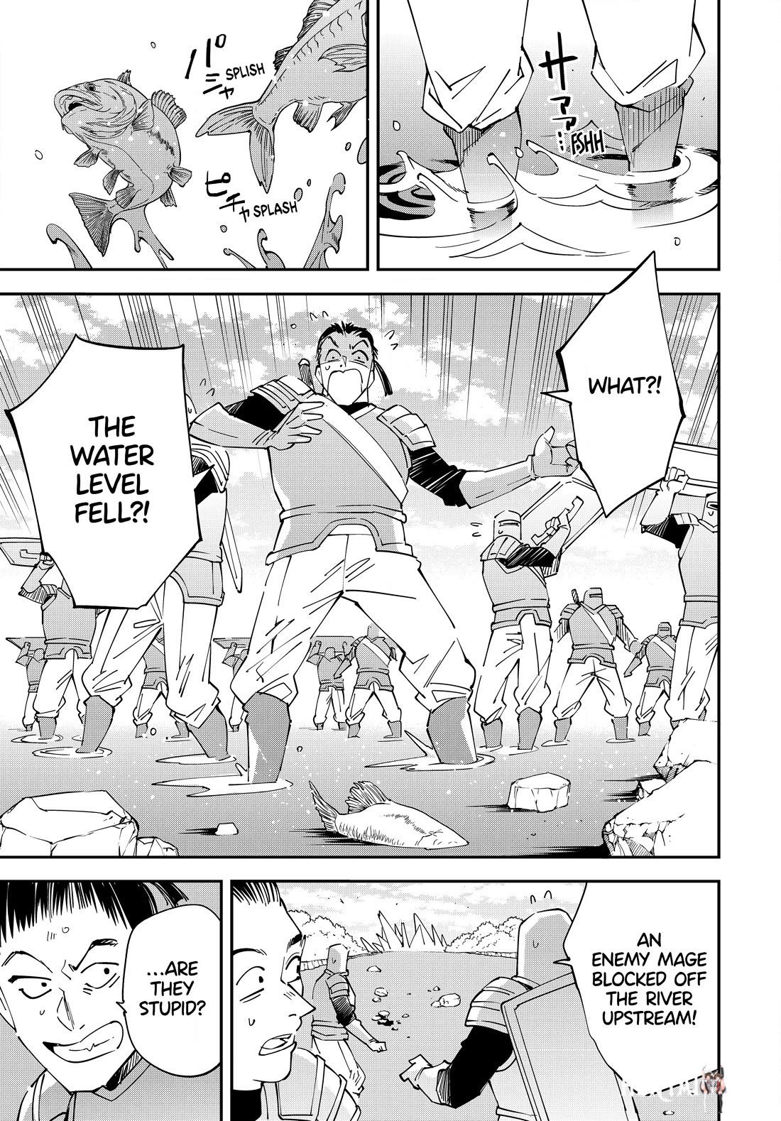 Reincarnated as an Aristocrat with an Appraisal Skill Reincarnated as an Aristocrat with an Appraisal Skill Chapter 121 - Page 15