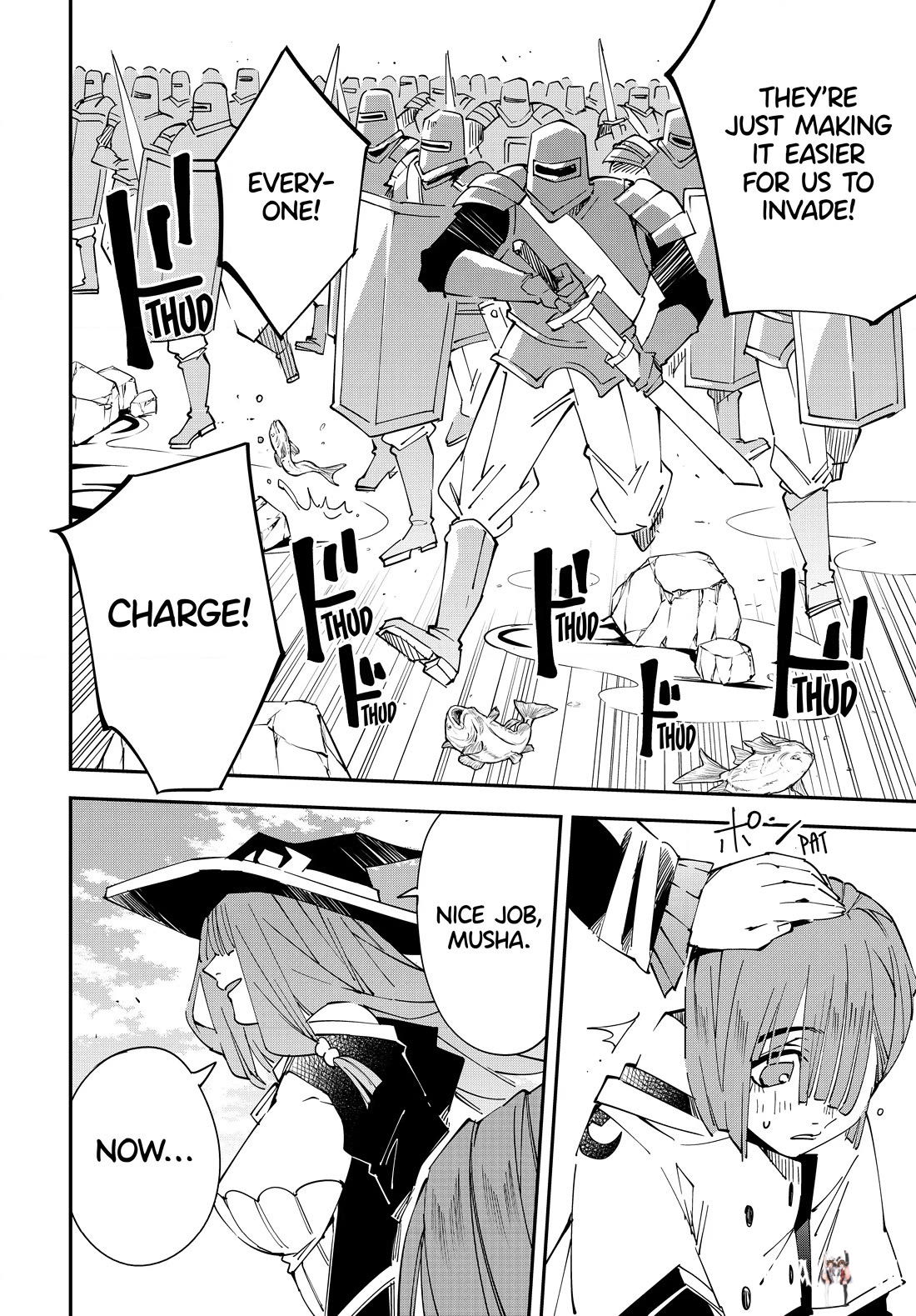 Reincarnated as an Aristocrat with an Appraisal Skill Reincarnated as an Aristocrat with an Appraisal Skill Chapter 121 - Page 16