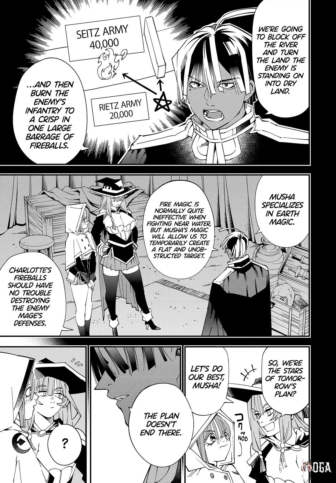 Reincarnated as an Aristocrat with an Appraisal Skill Reincarnated as an Aristocrat with an Appraisal Skill Chapter 121 - Page 19