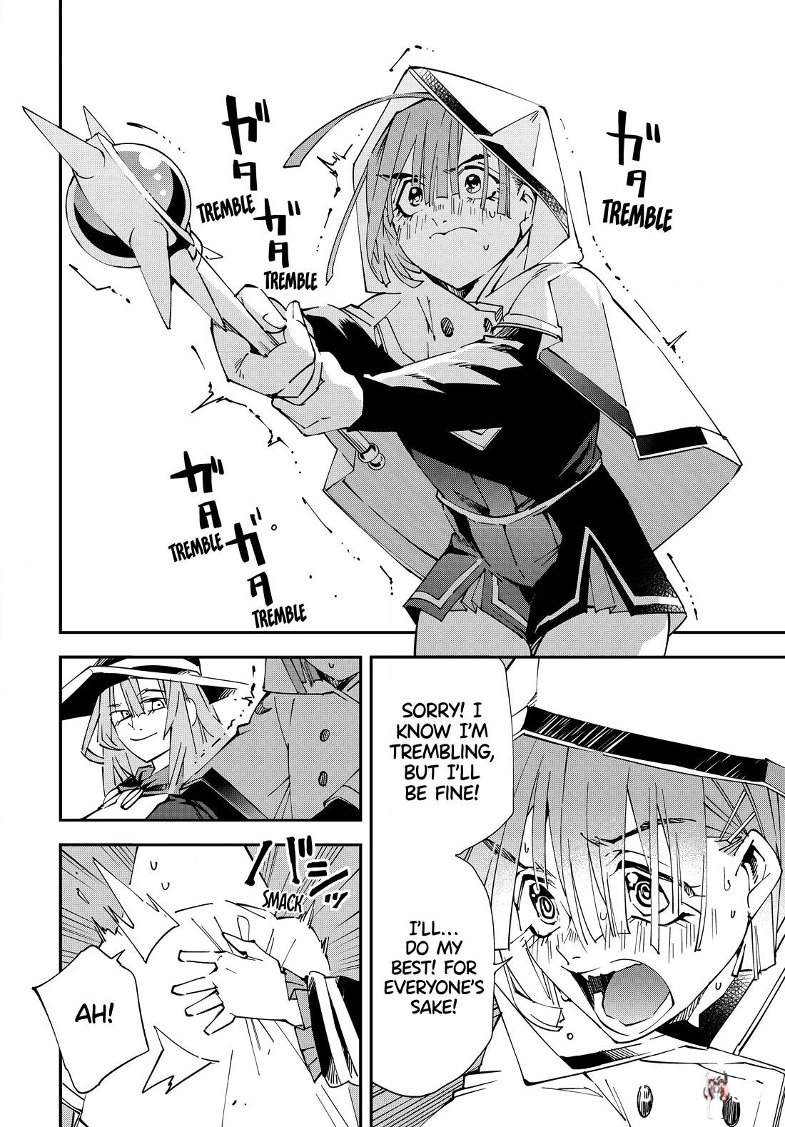 Reincarnated as an Aristocrat with an Appraisal Skill Reincarnated as an Aristocrat with an Appraisal Skill Chapter 121 - Page 8