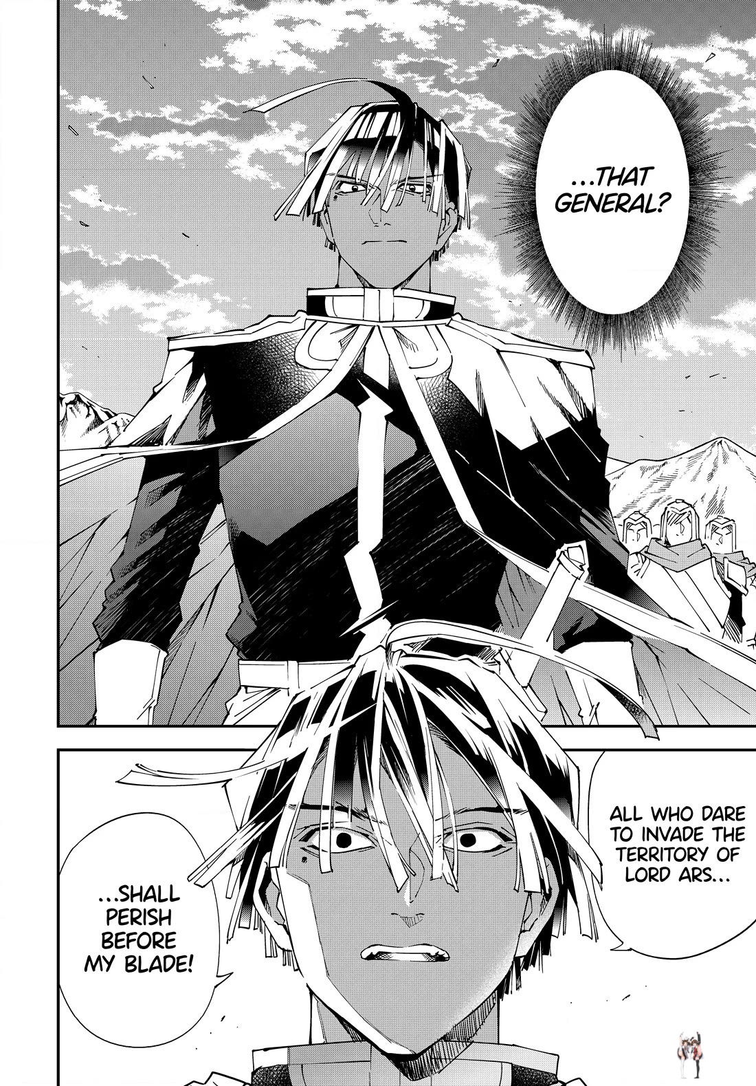 Reincarnated as an Aristocrat with an Appraisal Skill Reincarnated as an Aristocrat with an Appraisal Skill Chapter 122 - Page 10