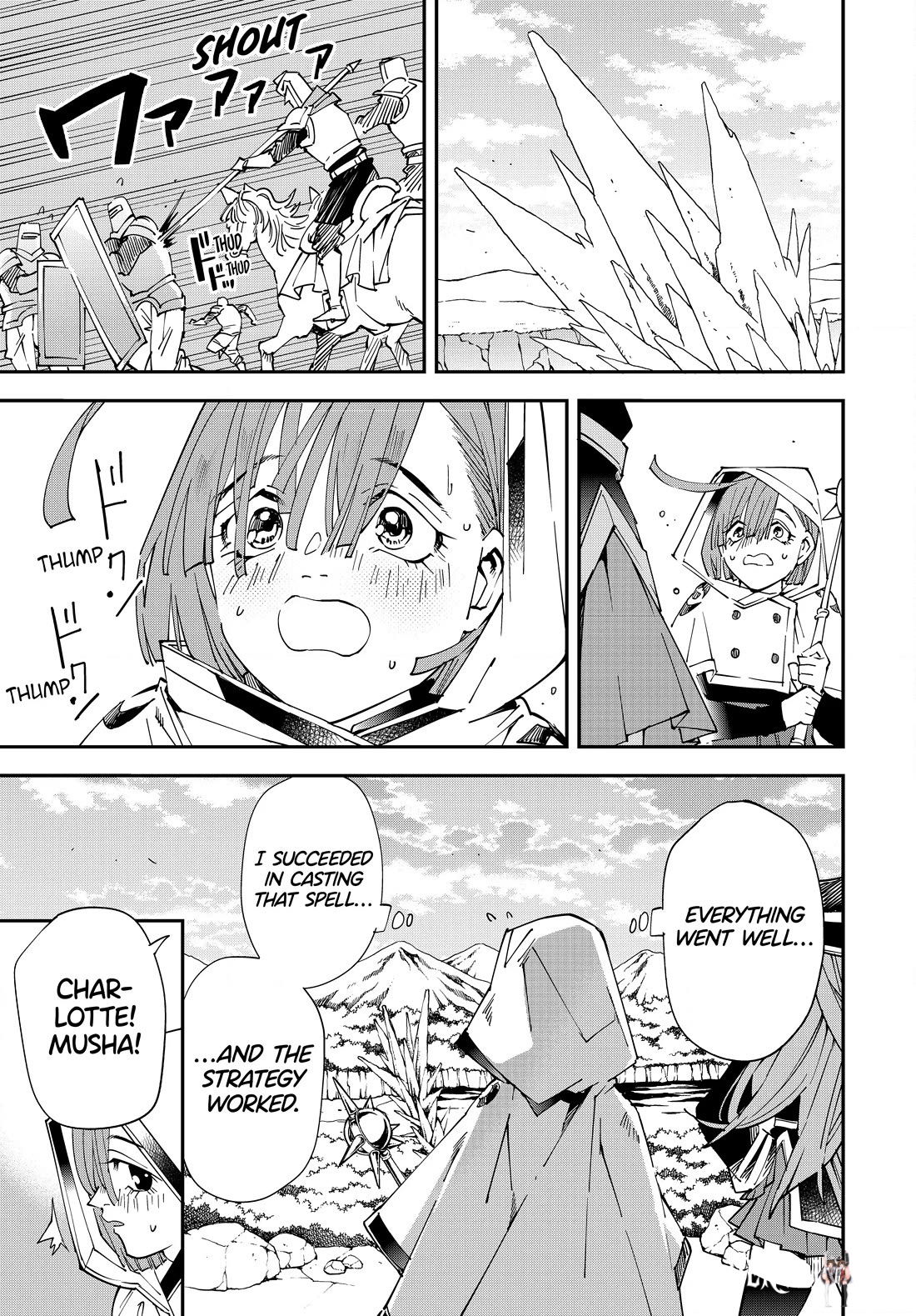 Reincarnated as an Aristocrat with an Appraisal Skill Reincarnated as an Aristocrat with an Appraisal Skill Chapter 122 - Page 11