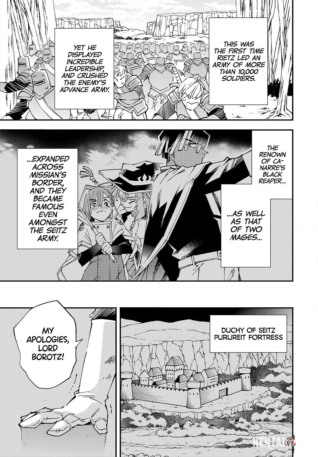 Reincarnated as an Aristocrat with an Appraisal Skill Reincarnated as an Aristocrat with an Appraisal Skill Chapter 122 - Page 15