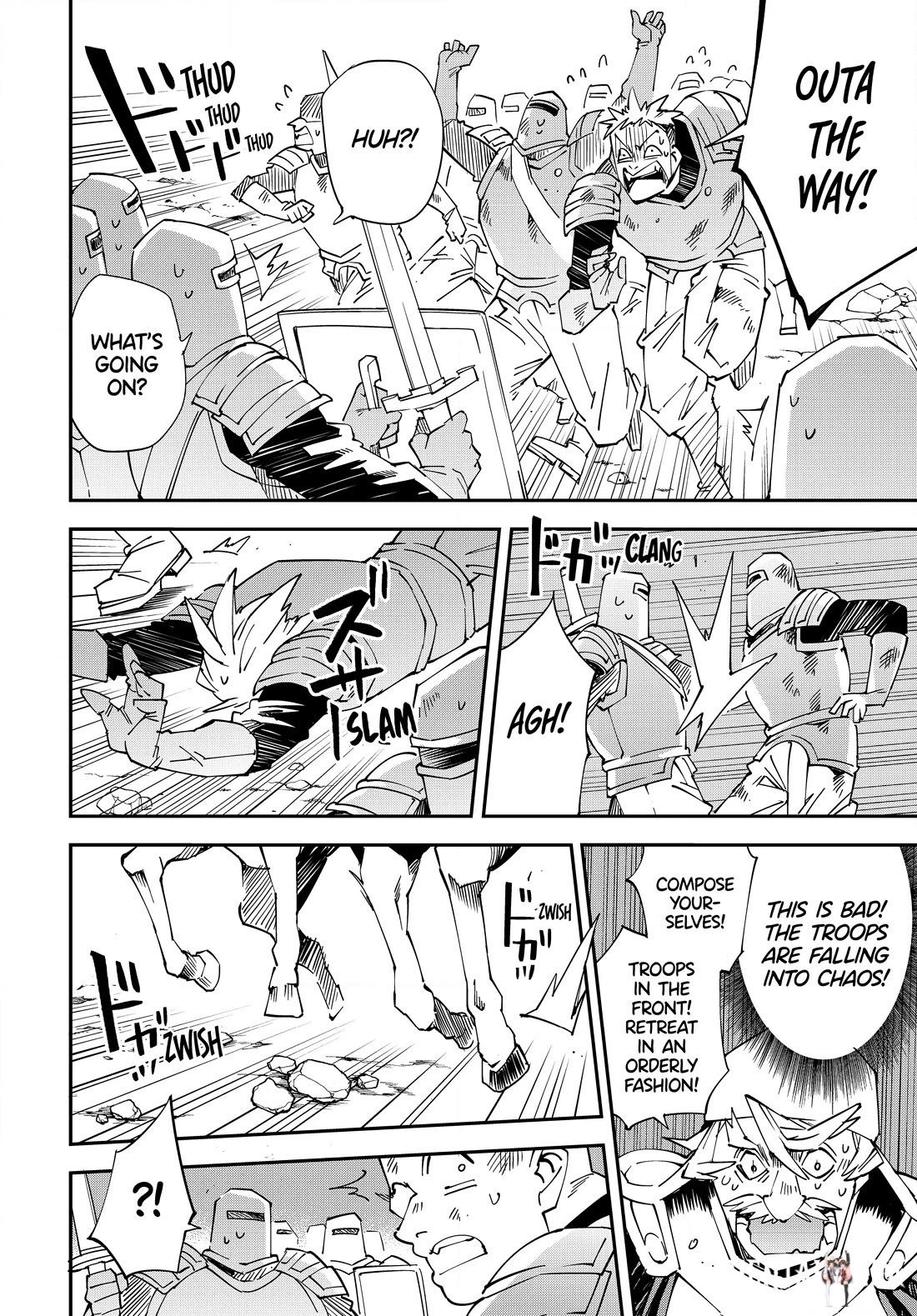 Reincarnated as an Aristocrat with an Appraisal Skill Reincarnated as an Aristocrat with an Appraisal Skill Chapter 122 - Page 4