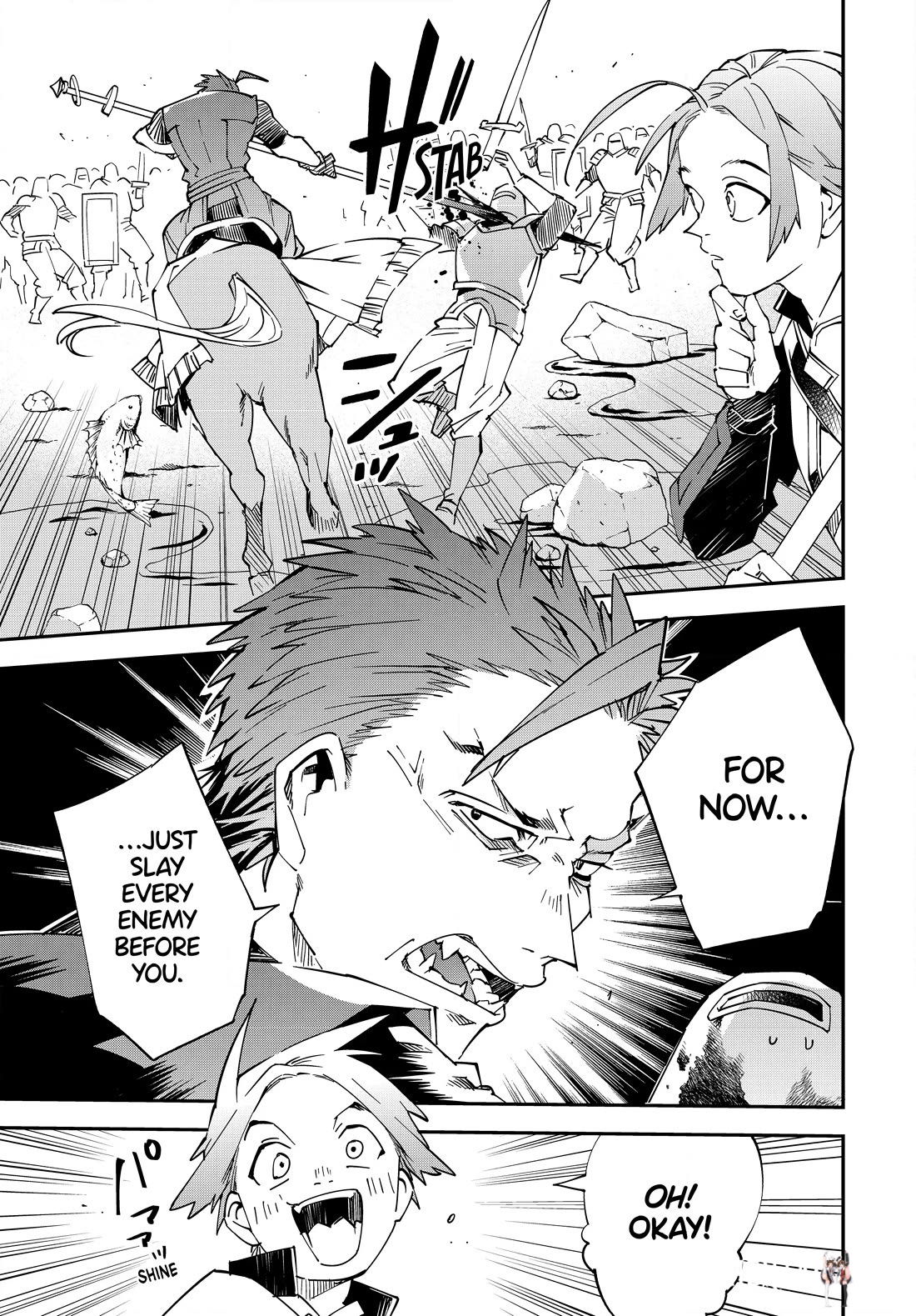 Reincarnated as an Aristocrat with an Appraisal Skill Reincarnated as an Aristocrat with an Appraisal Skill Chapter 122 - Page 7