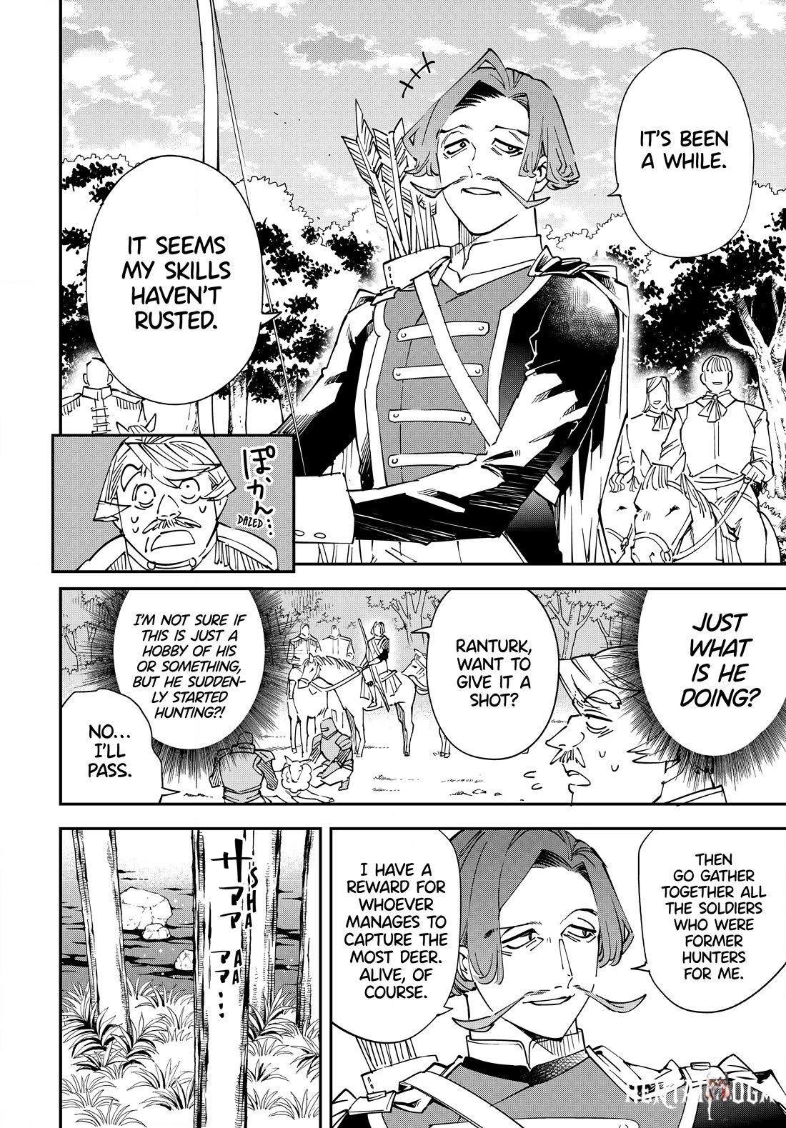 Reincarnated as an Aristocrat with an Appraisal Skill Reincarnated as an Aristocrat with an Appraisal Skill Chapter 123 - Page 10