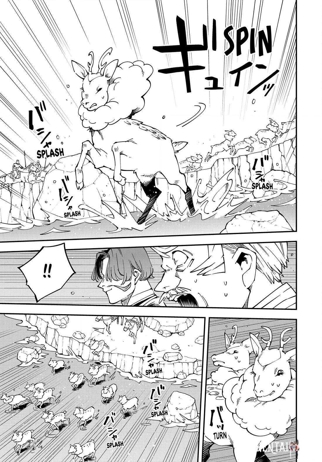 Reincarnated as an Aristocrat with an Appraisal Skill Reincarnated as an Aristocrat with an Appraisal Skill Chapter 123 - Page 15