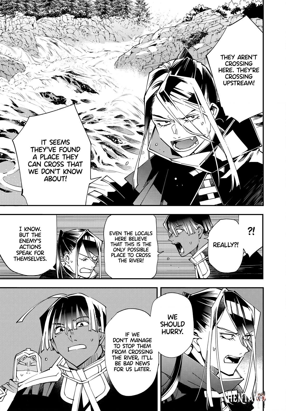 Reincarnated as an Aristocrat with an Appraisal Skill Reincarnated as an Aristocrat with an Appraisal Skill Chapter 123 - Page 19