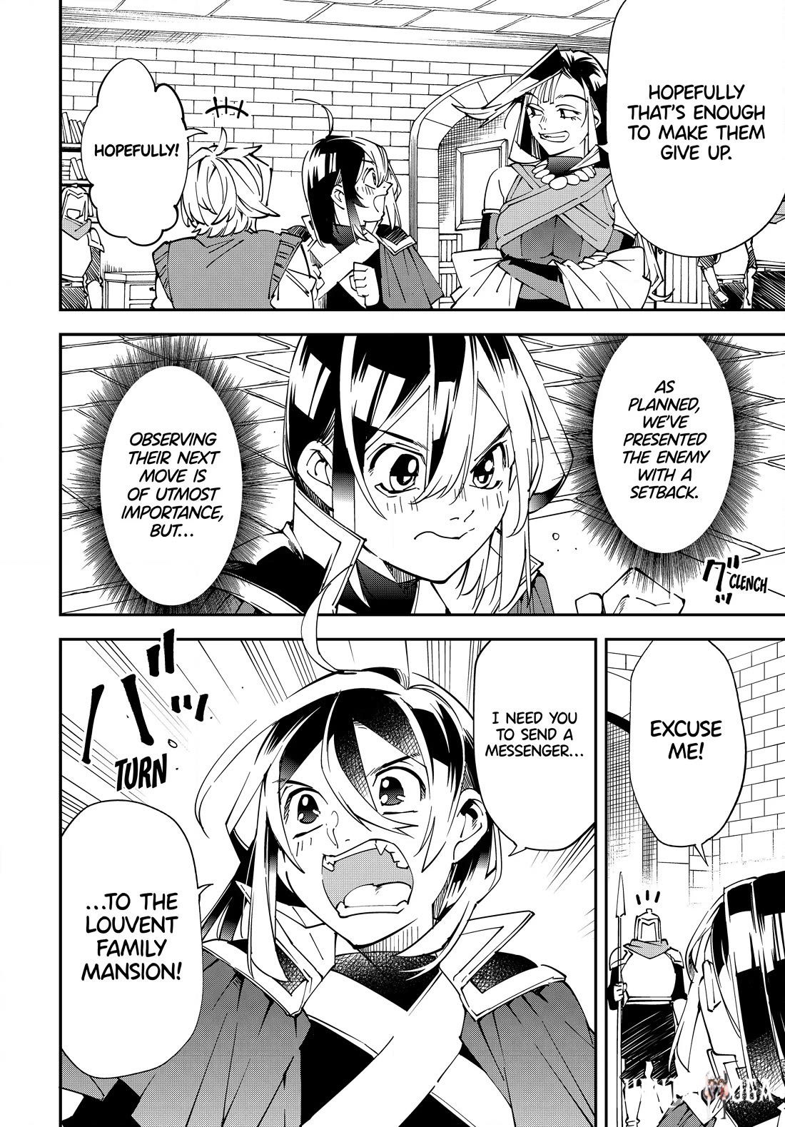 Reincarnated as an Aristocrat with an Appraisal Skill Reincarnated as an Aristocrat with an Appraisal Skill Chapter 123 - Page 2