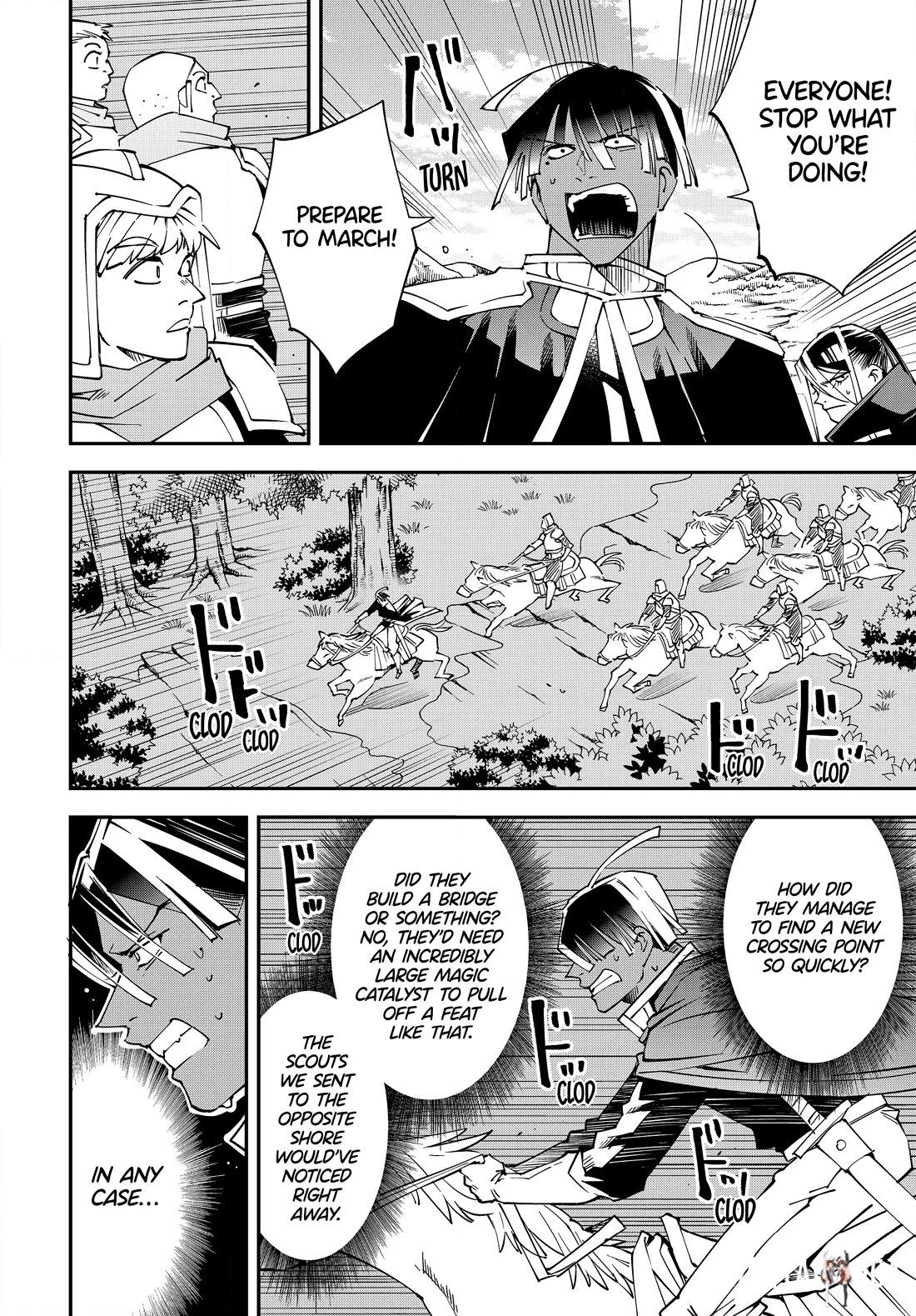 Reincarnated as an Aristocrat with an Appraisal Skill Reincarnated as an Aristocrat with an Appraisal Skill Chapter 123 - Page 20