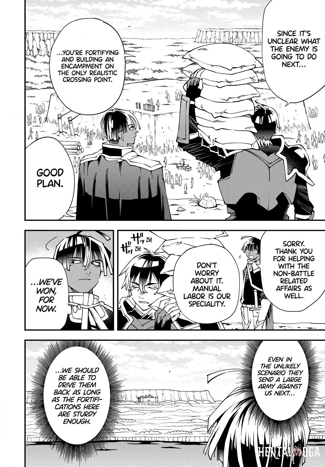 Reincarnated as an Aristocrat with an Appraisal Skill Reincarnated as an Aristocrat with an Appraisal Skill Chapter 123 - Page 6