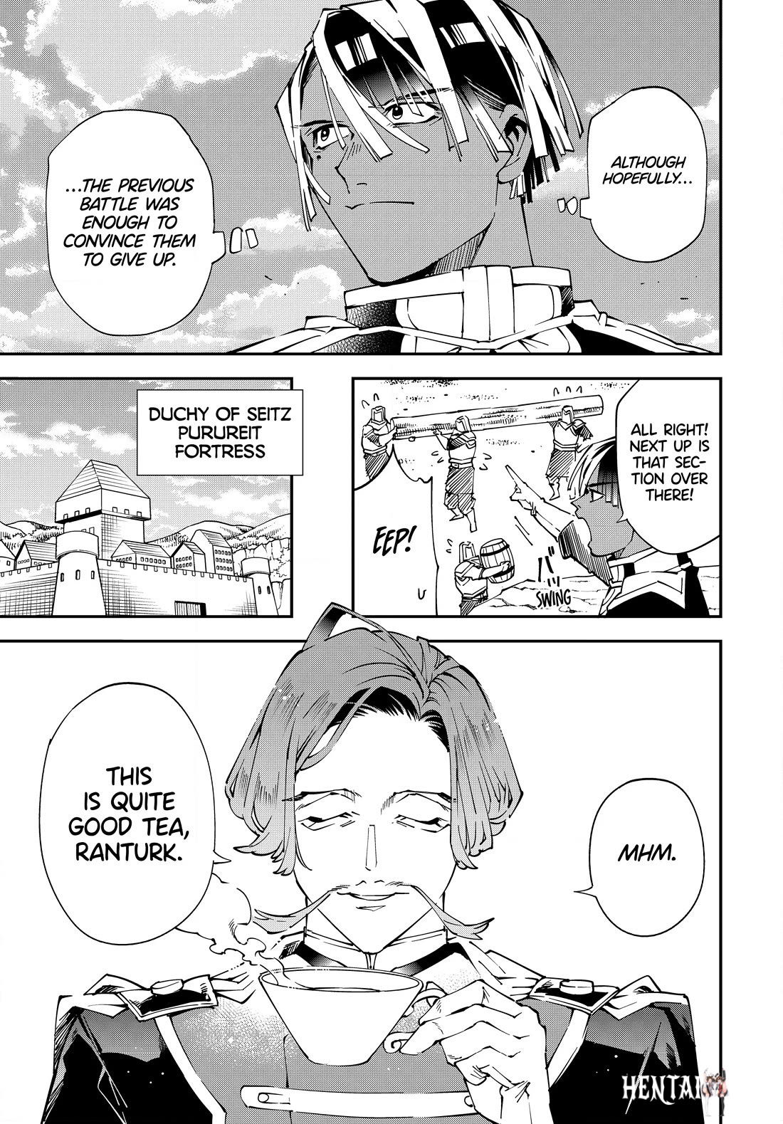 Reincarnated as an Aristocrat with an Appraisal Skill Reincarnated as an Aristocrat with an Appraisal Skill Chapter 123 - Page 7