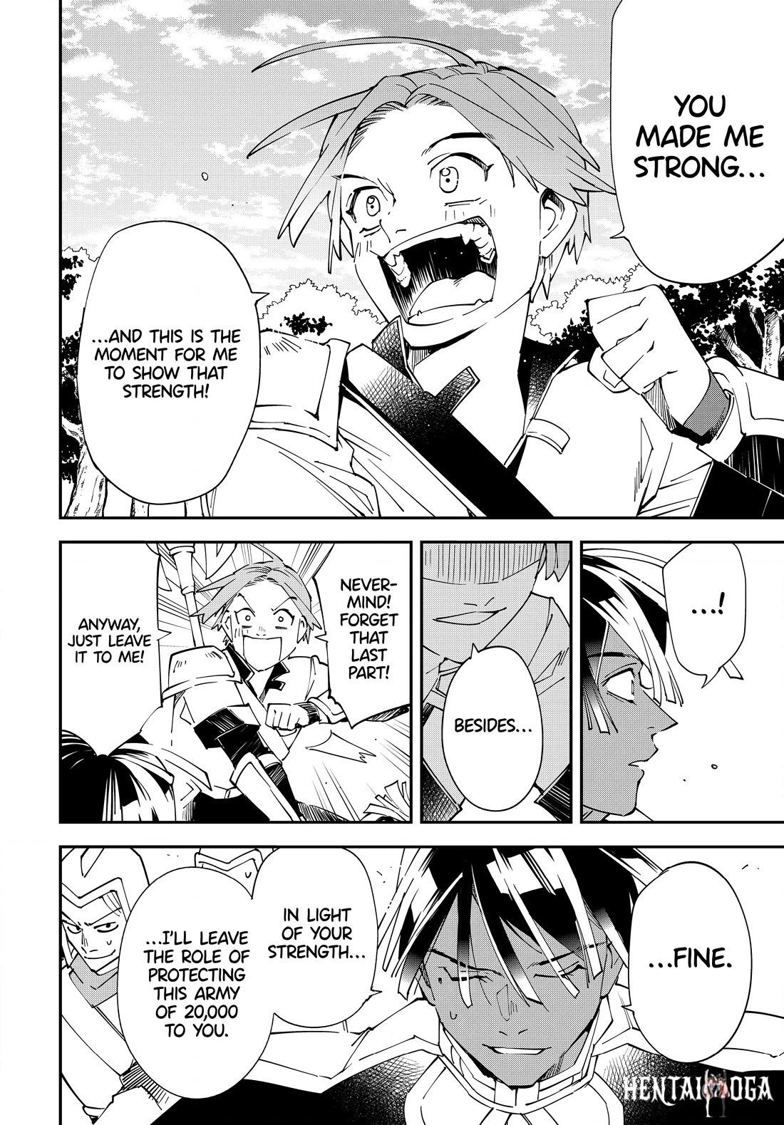 Reincarnated as an Aristocrat with an Appraisal Skill Reincarnated as an Aristocrat with an Appraisal Skill Chapter 124 - Page 10