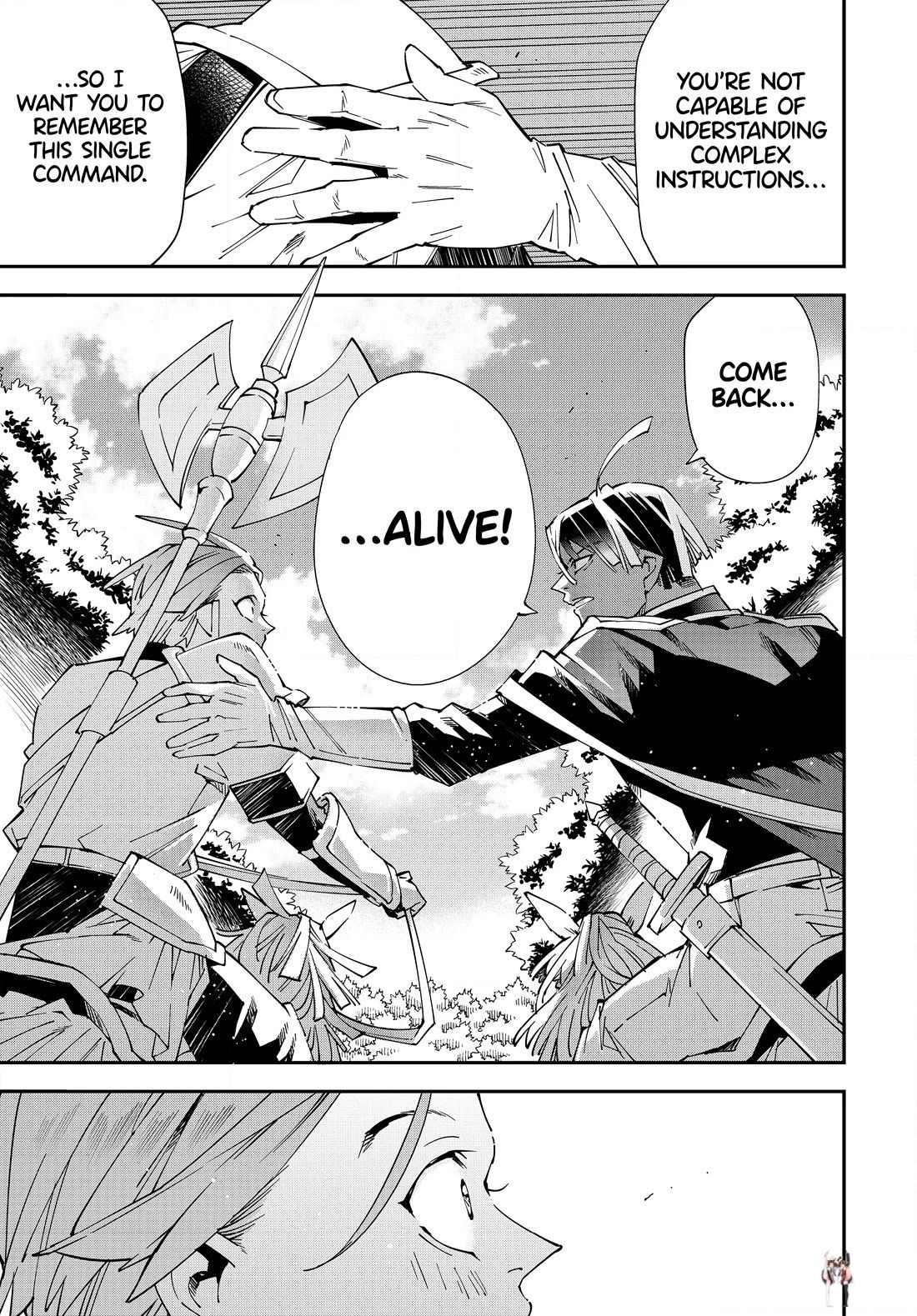 Reincarnated as an Aristocrat with an Appraisal Skill Reincarnated as an Aristocrat with an Appraisal Skill Chapter 124 - Page 11