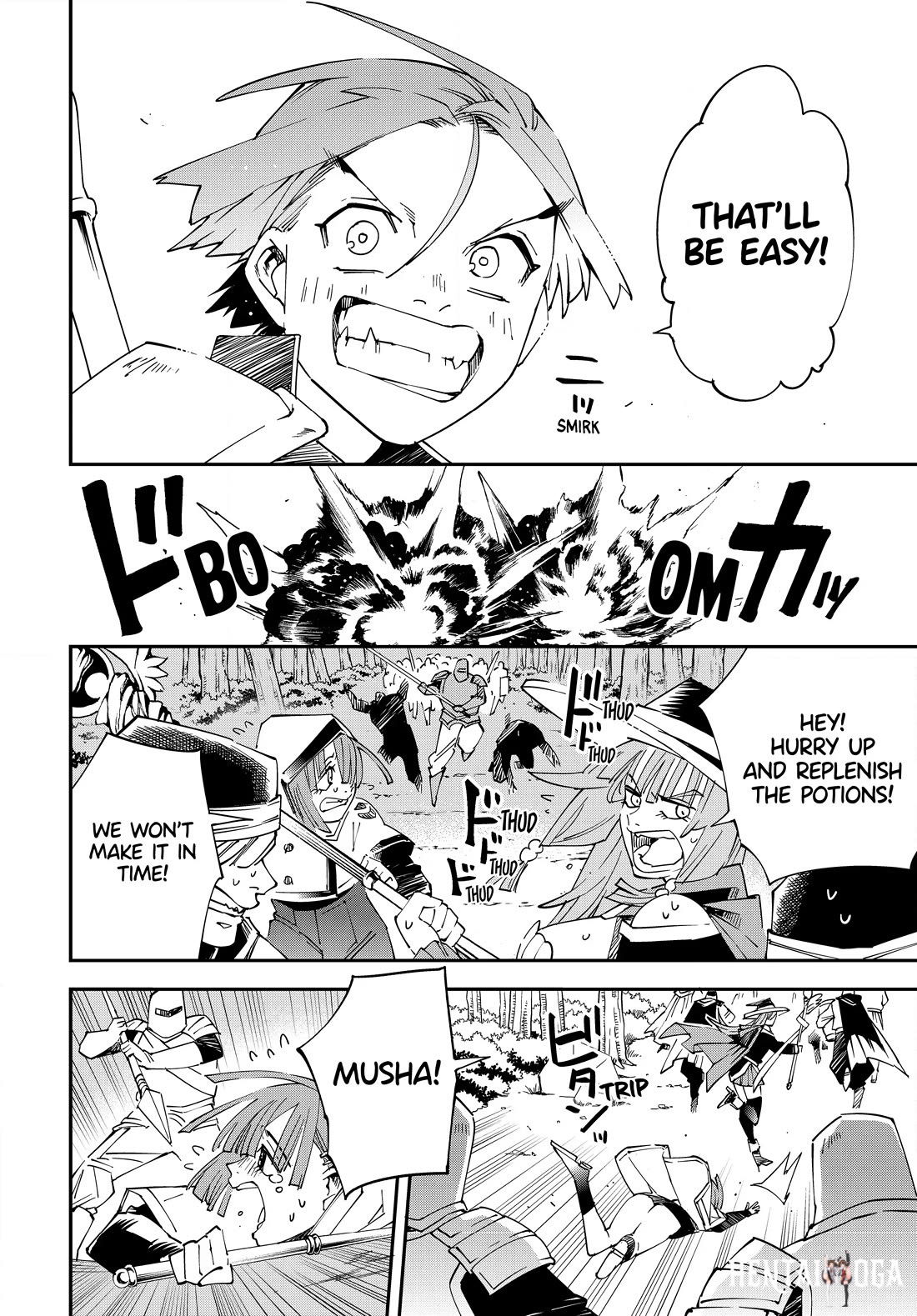 Reincarnated as an Aristocrat with an Appraisal Skill Reincarnated as an Aristocrat with an Appraisal Skill Chapter 124 - Page 12