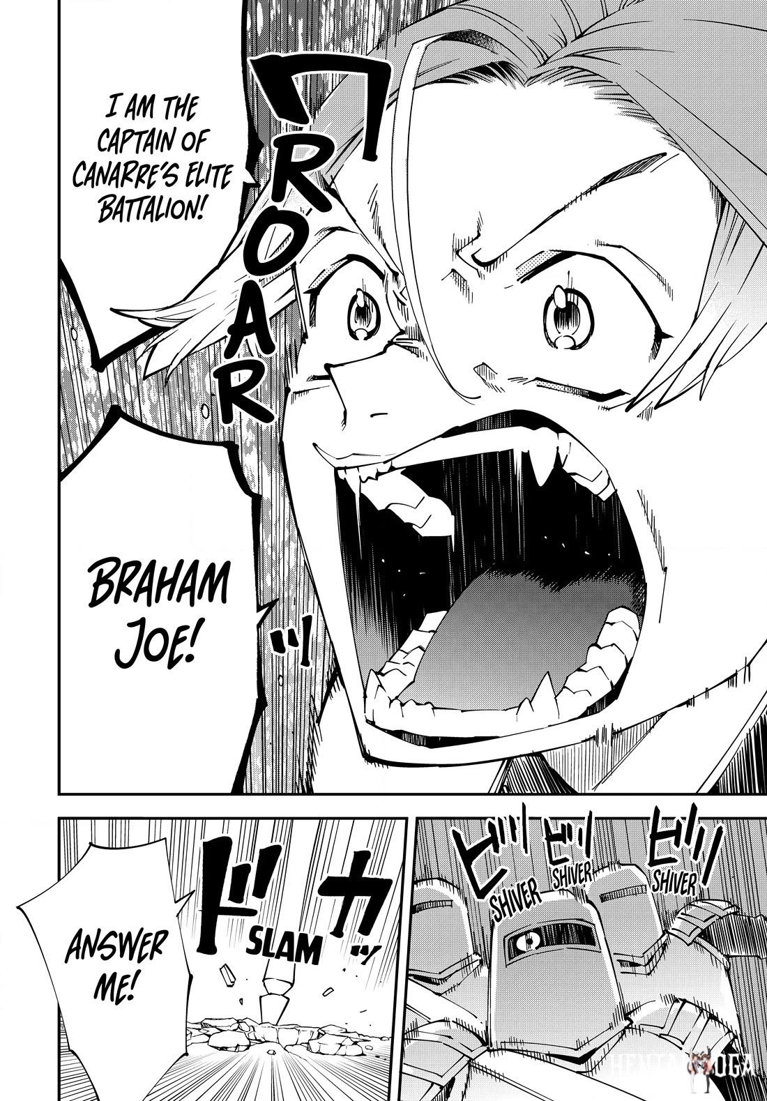 Reincarnated as an Aristocrat with an Appraisal Skill Reincarnated as an Aristocrat with an Appraisal Skill Chapter 124 - Page 14