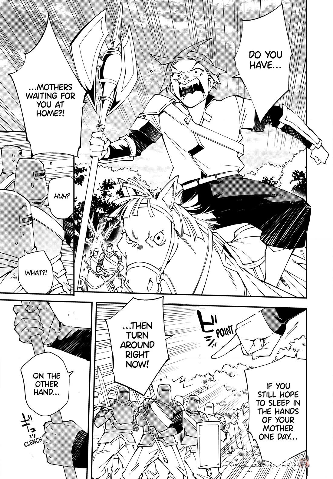 Reincarnated as an Aristocrat with an Appraisal Skill Reincarnated as an Aristocrat with an Appraisal Skill Chapter 124 - Page 15