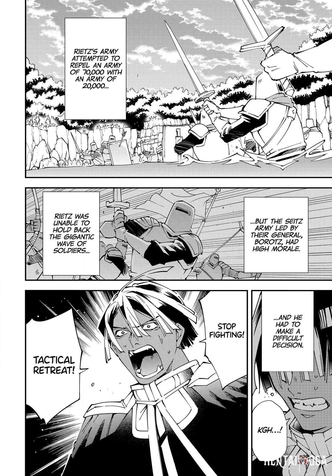 Reincarnated as an Aristocrat with an Appraisal Skill Reincarnated as an Aristocrat with an Appraisal Skill Chapter 124 - Page 4