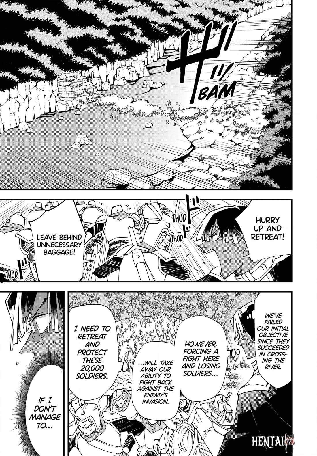 Reincarnated as an Aristocrat with an Appraisal Skill Reincarnated as an Aristocrat with an Appraisal Skill Chapter 124 - Page 5