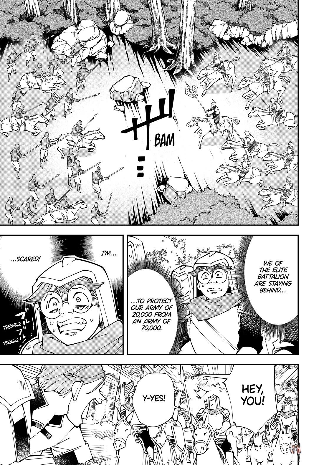 Reincarnated as an Aristocrat with an Appraisal Skill Reincarnated as an Aristocrat with an Appraisal Skill Chapter 125 - Page 1