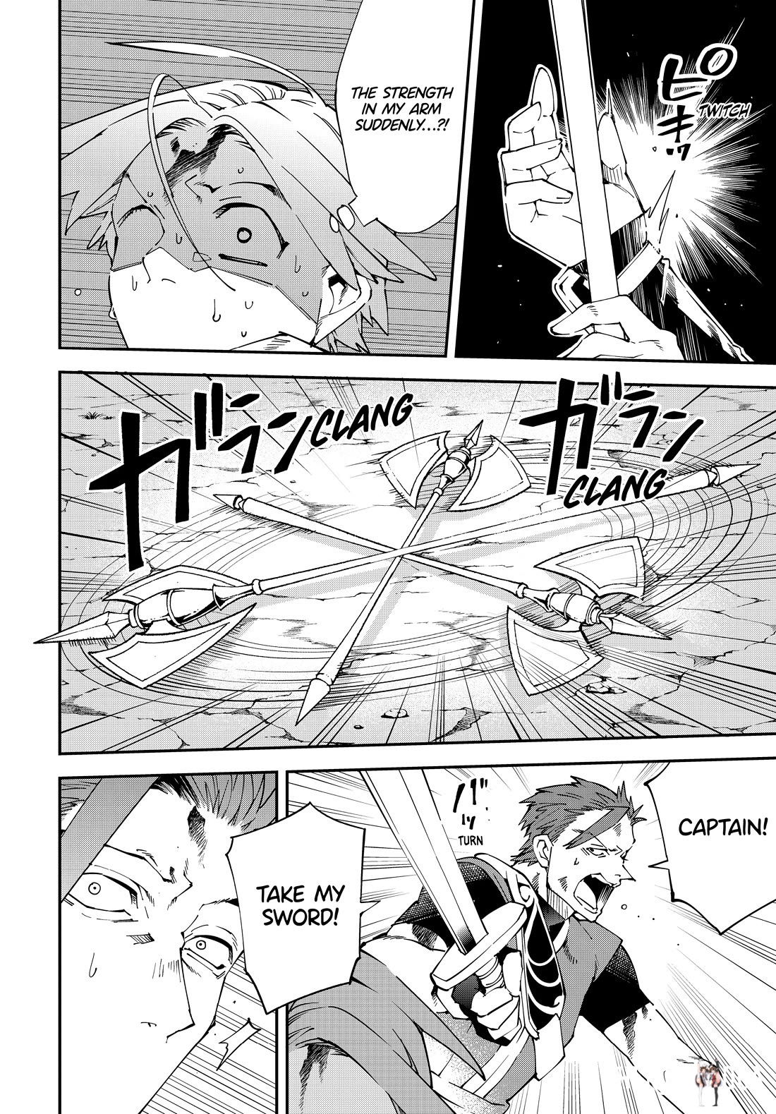 Reincarnated as an Aristocrat with an Appraisal Skill Reincarnated as an Aristocrat with an Appraisal Skill Chapter 125 - Page 10