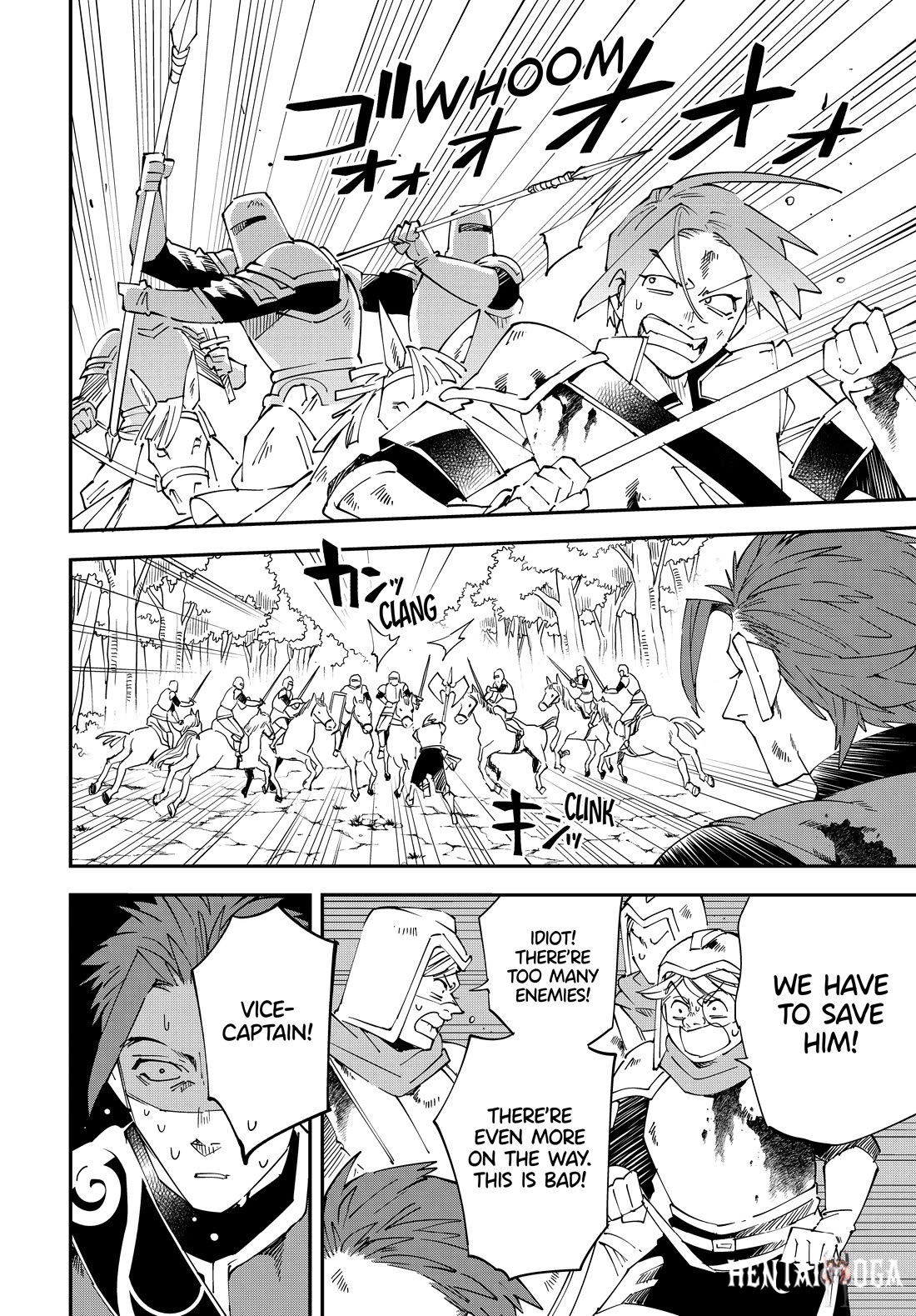 Reincarnated as an Aristocrat with an Appraisal Skill Reincarnated as an Aristocrat with an Appraisal Skill Chapter 125 - Page 12