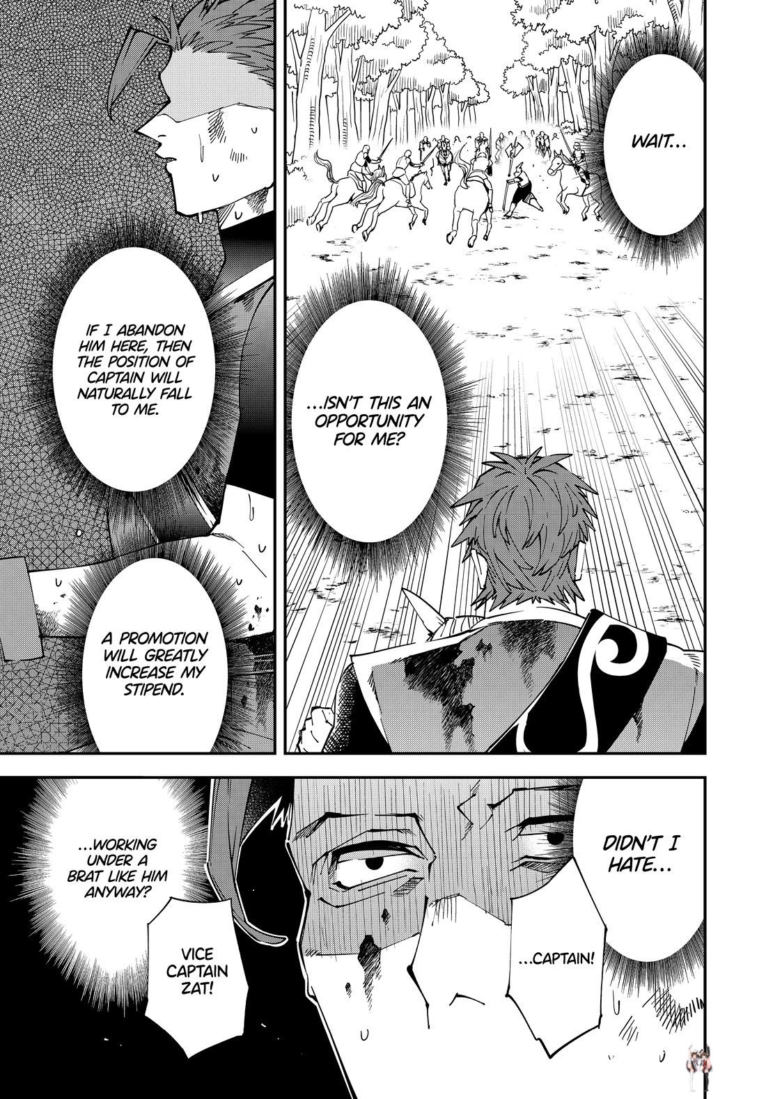 Reincarnated as an Aristocrat with an Appraisal Skill Reincarnated as an Aristocrat with an Appraisal Skill Chapter 125 - Page 13